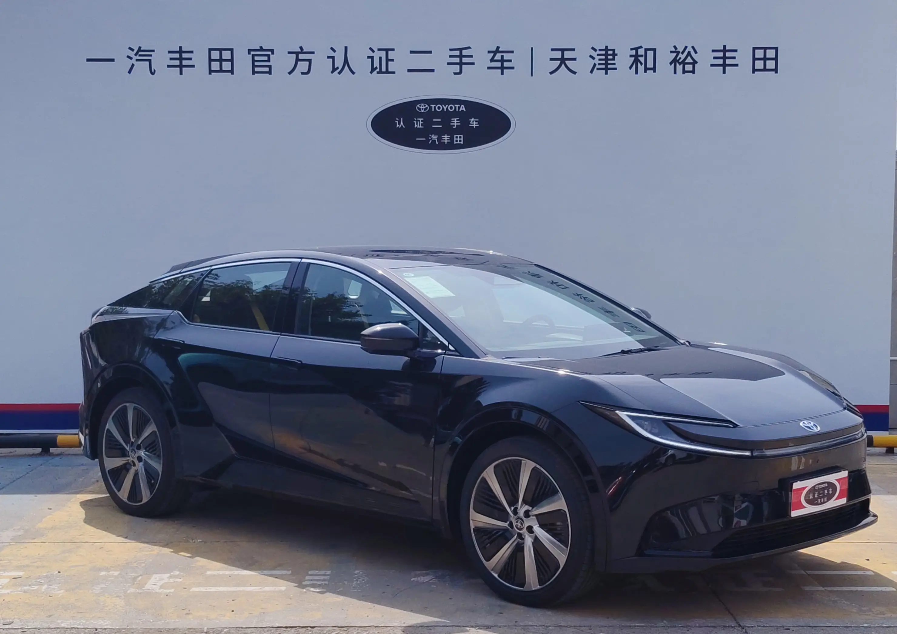 Toyota BZ