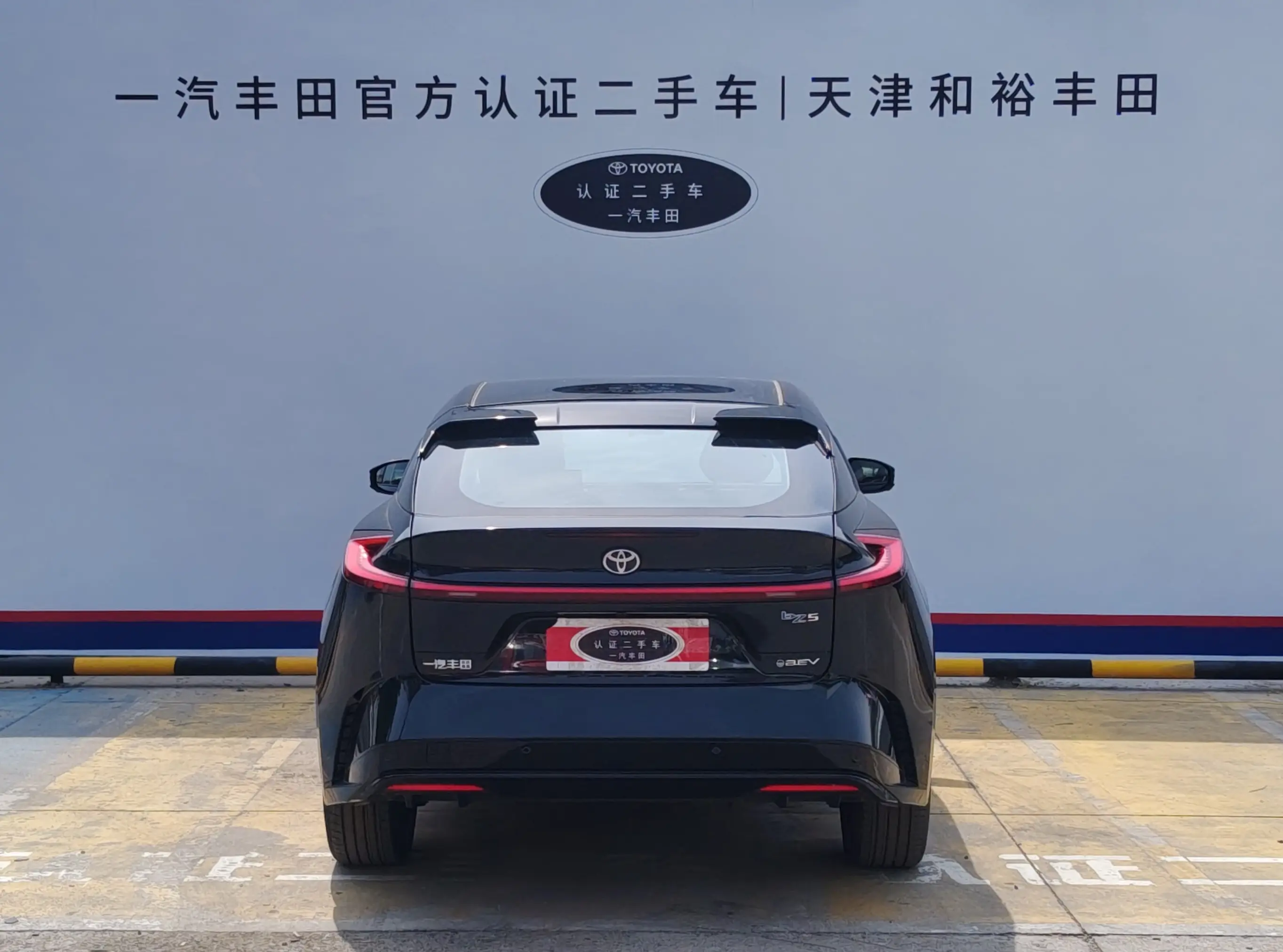Toyota BZ