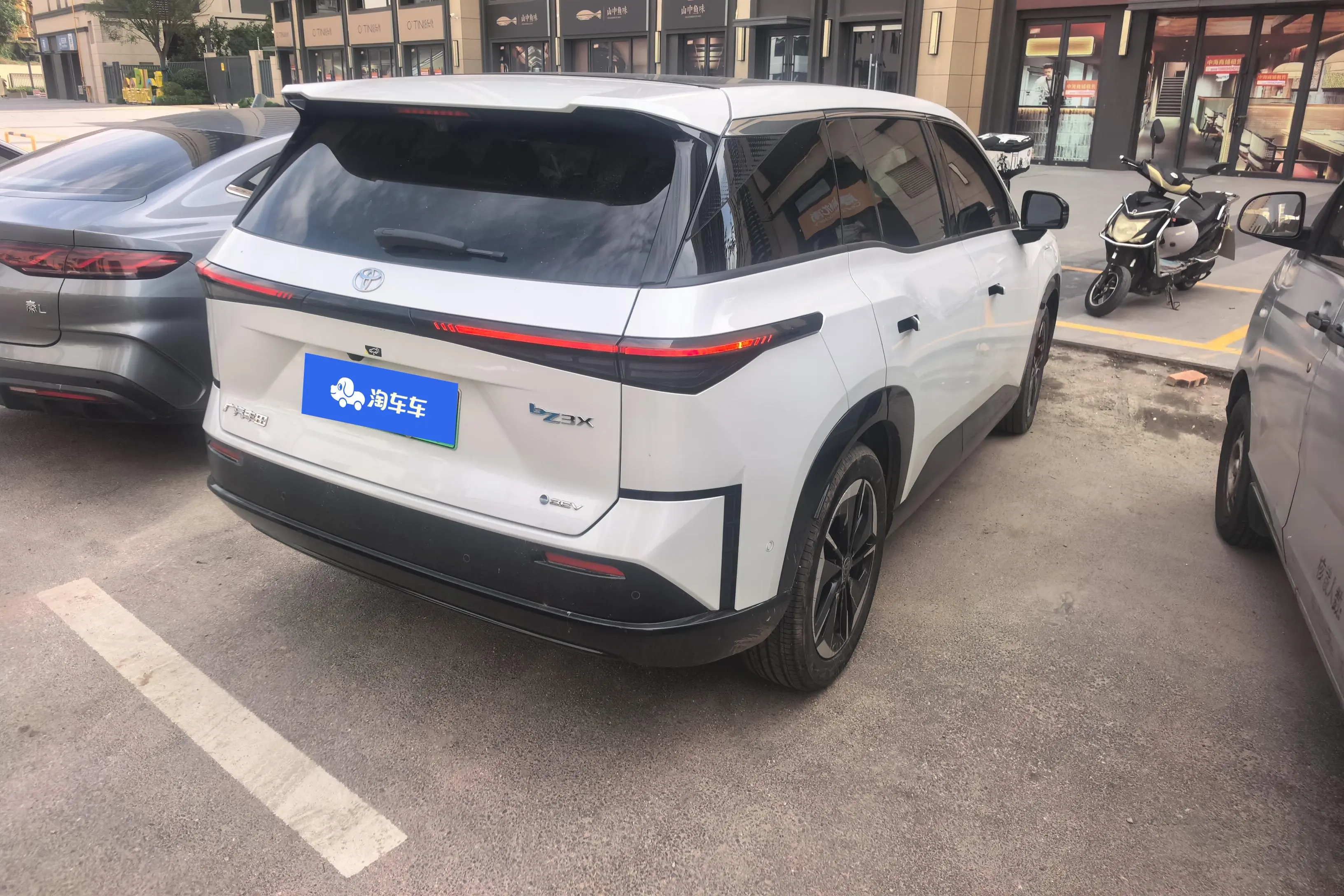 Toyota Bozhi 3X