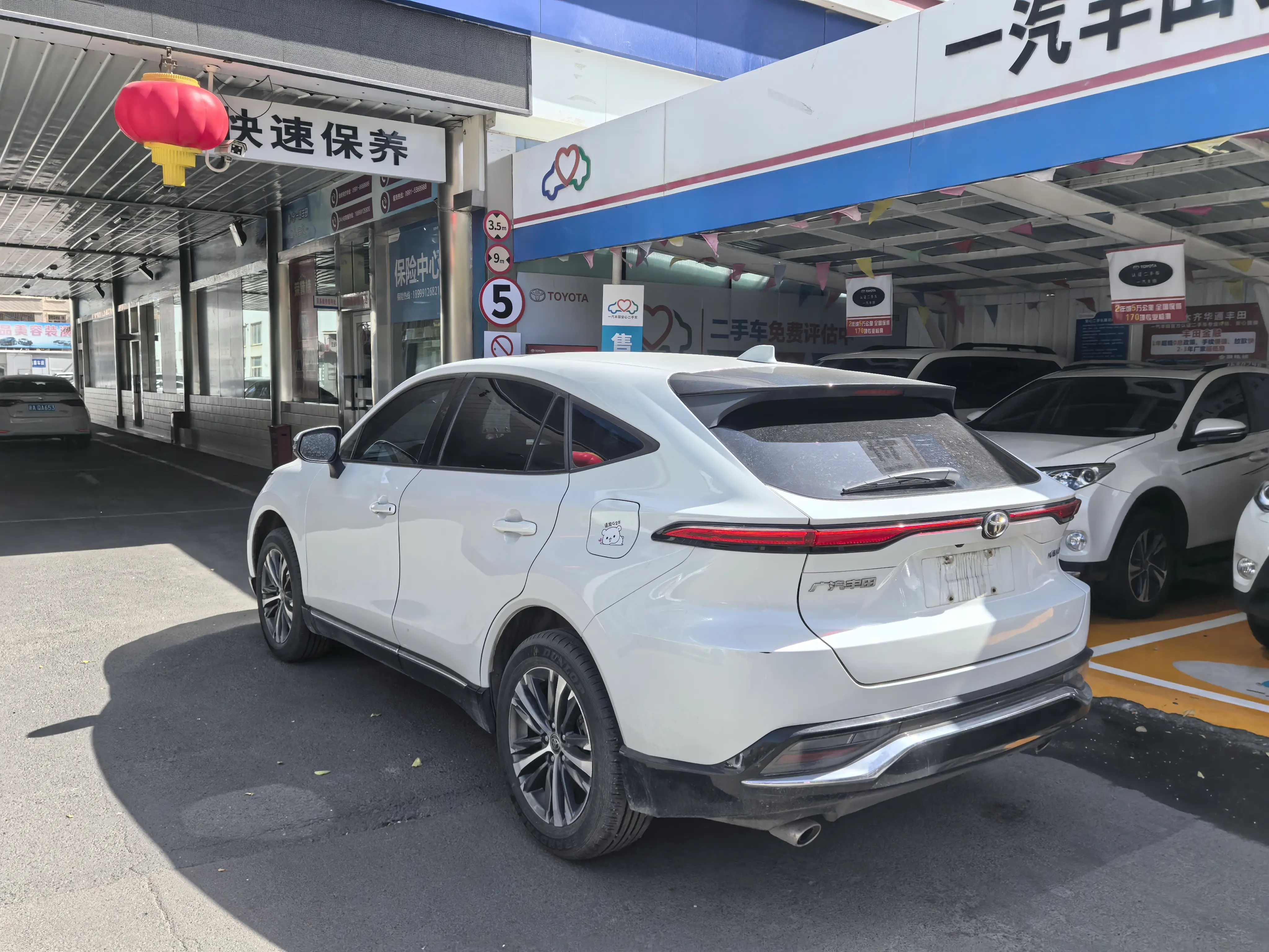 Toyota Venza