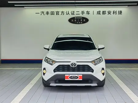 catalog-car-2
