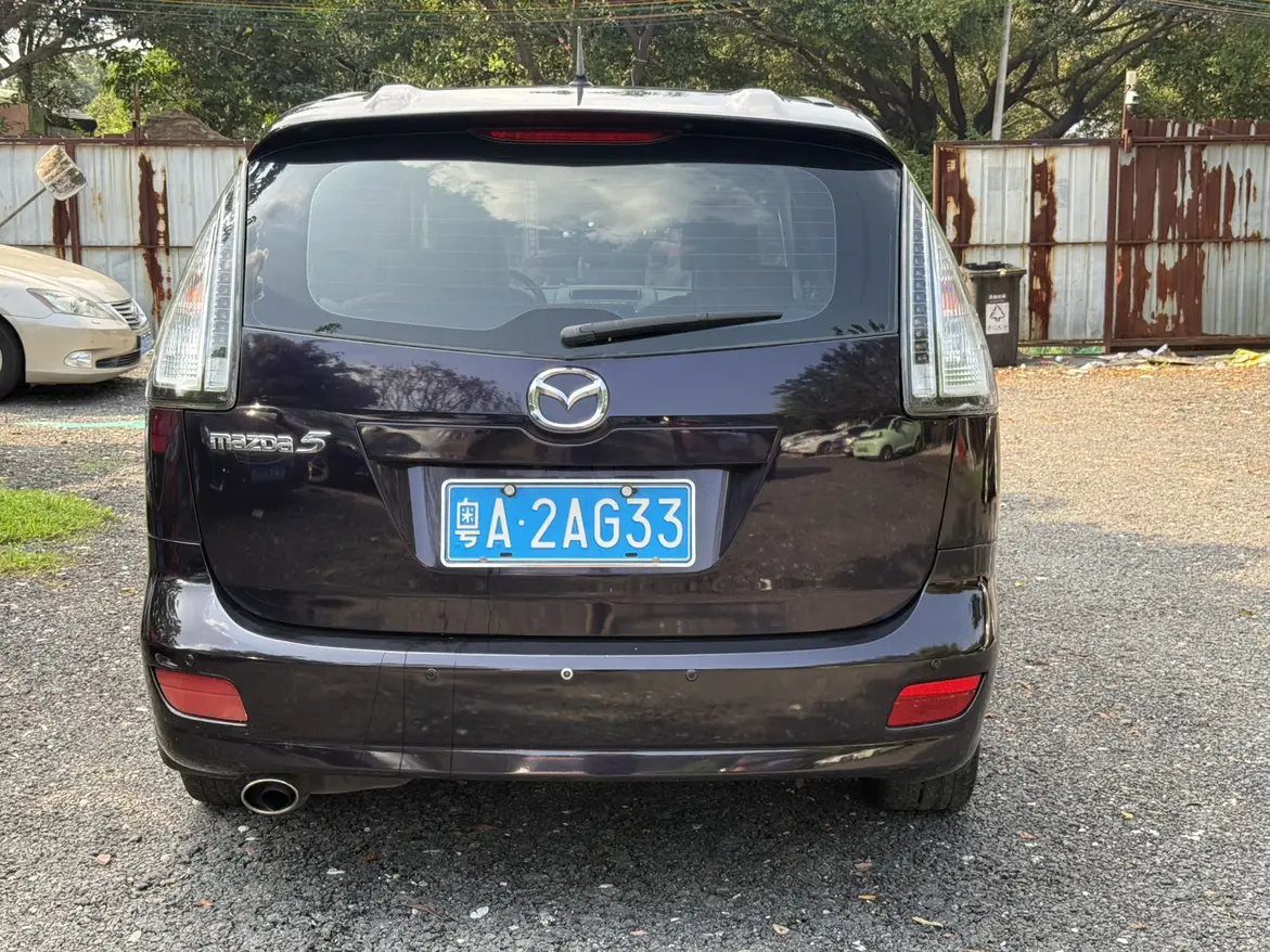 Mazda 5