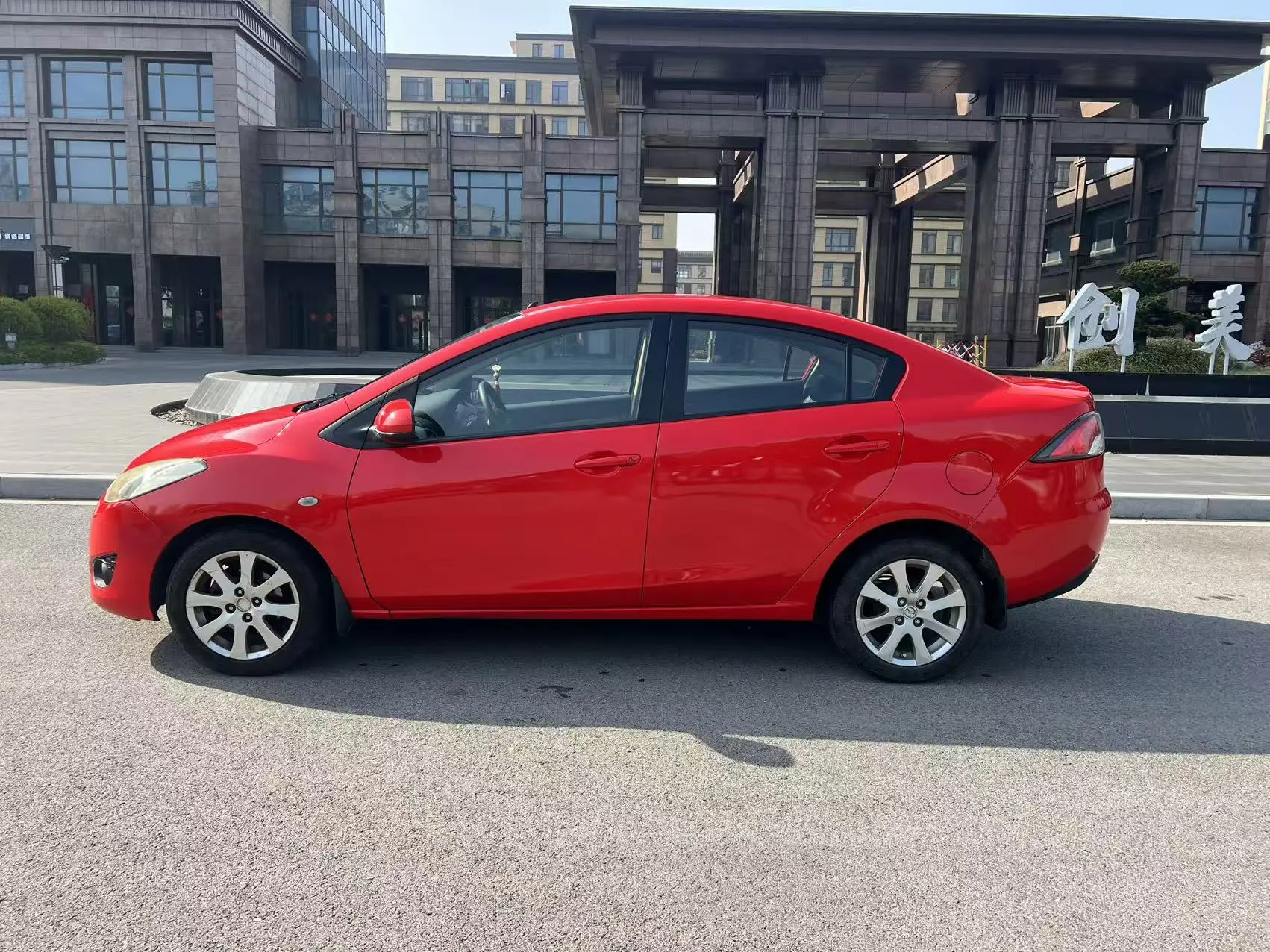 Mazda 2