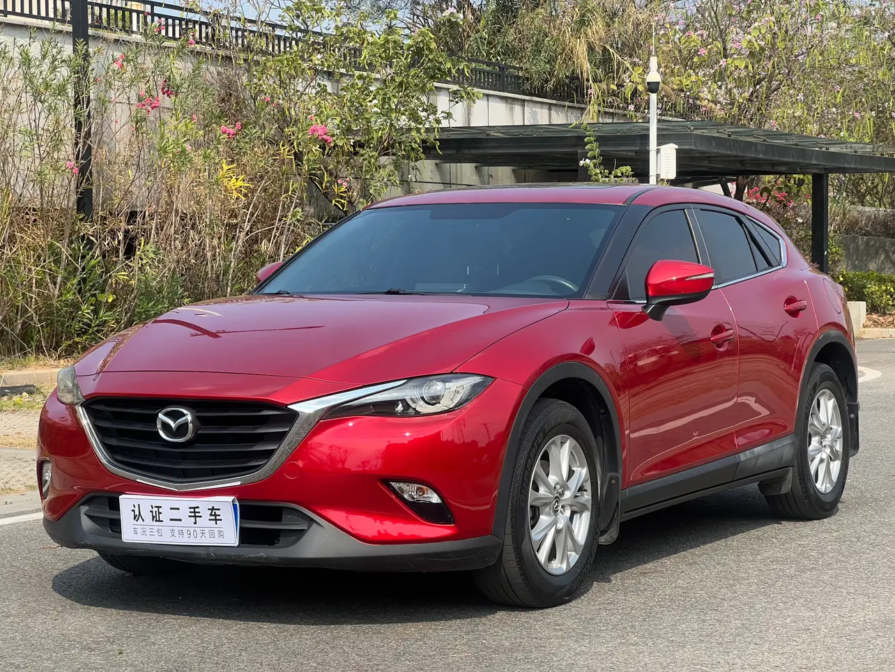 Mazda CX-4