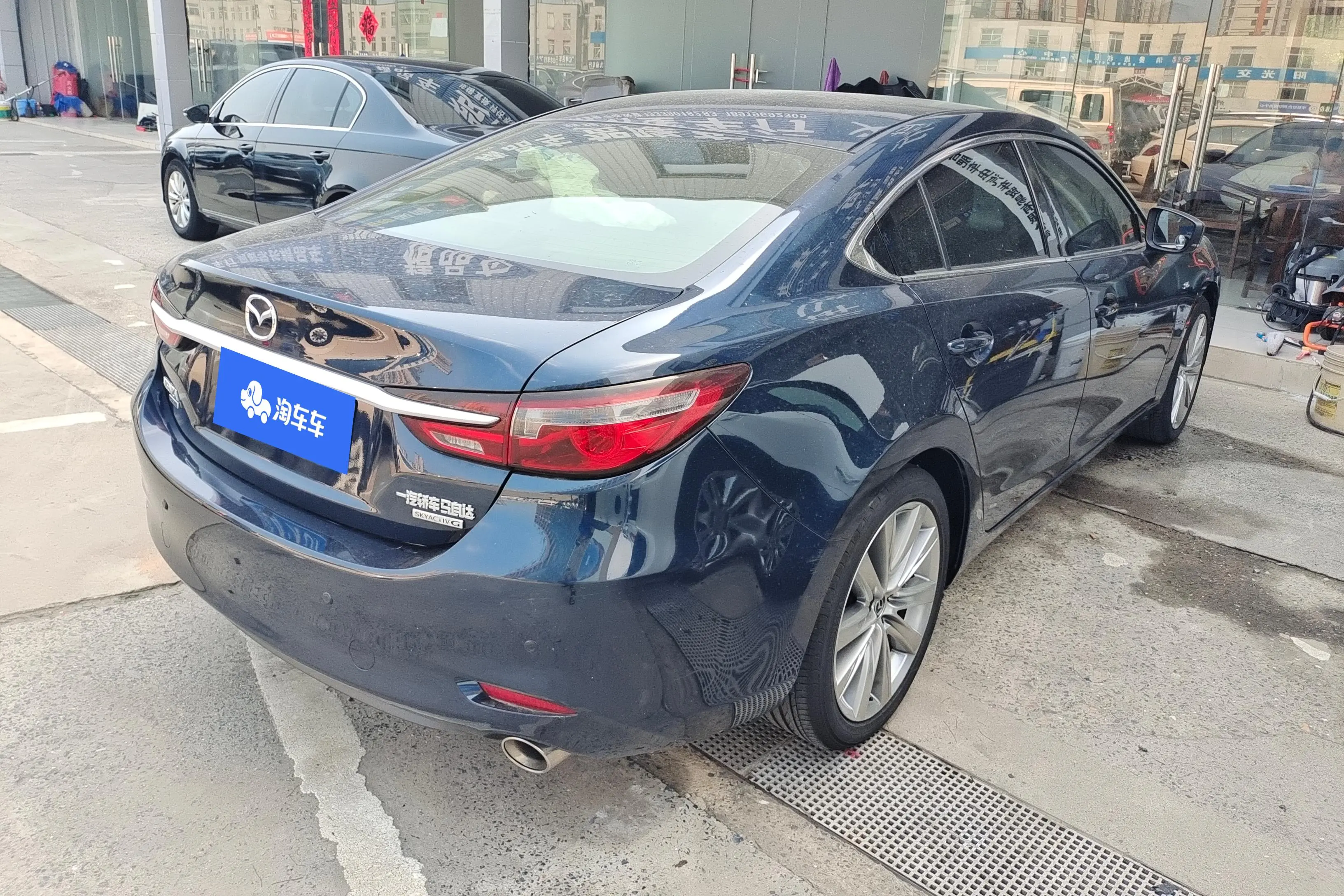 Mazda Atenza