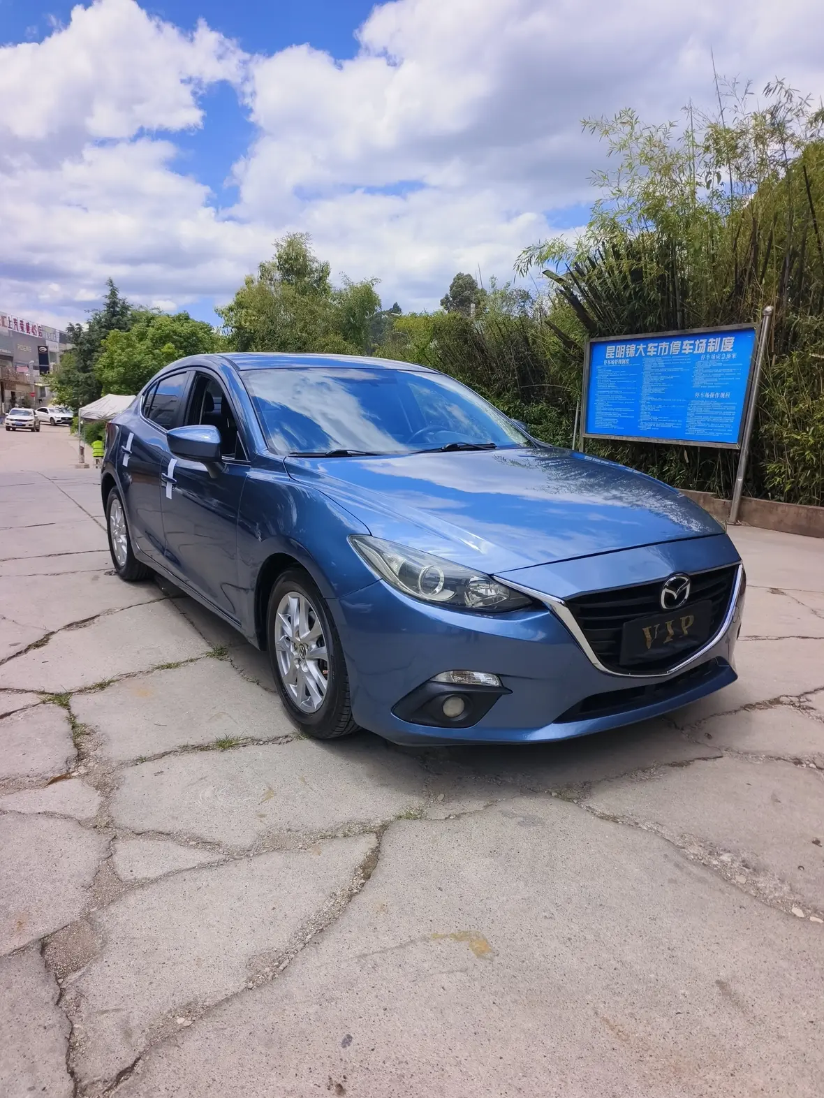 Mazda Axela