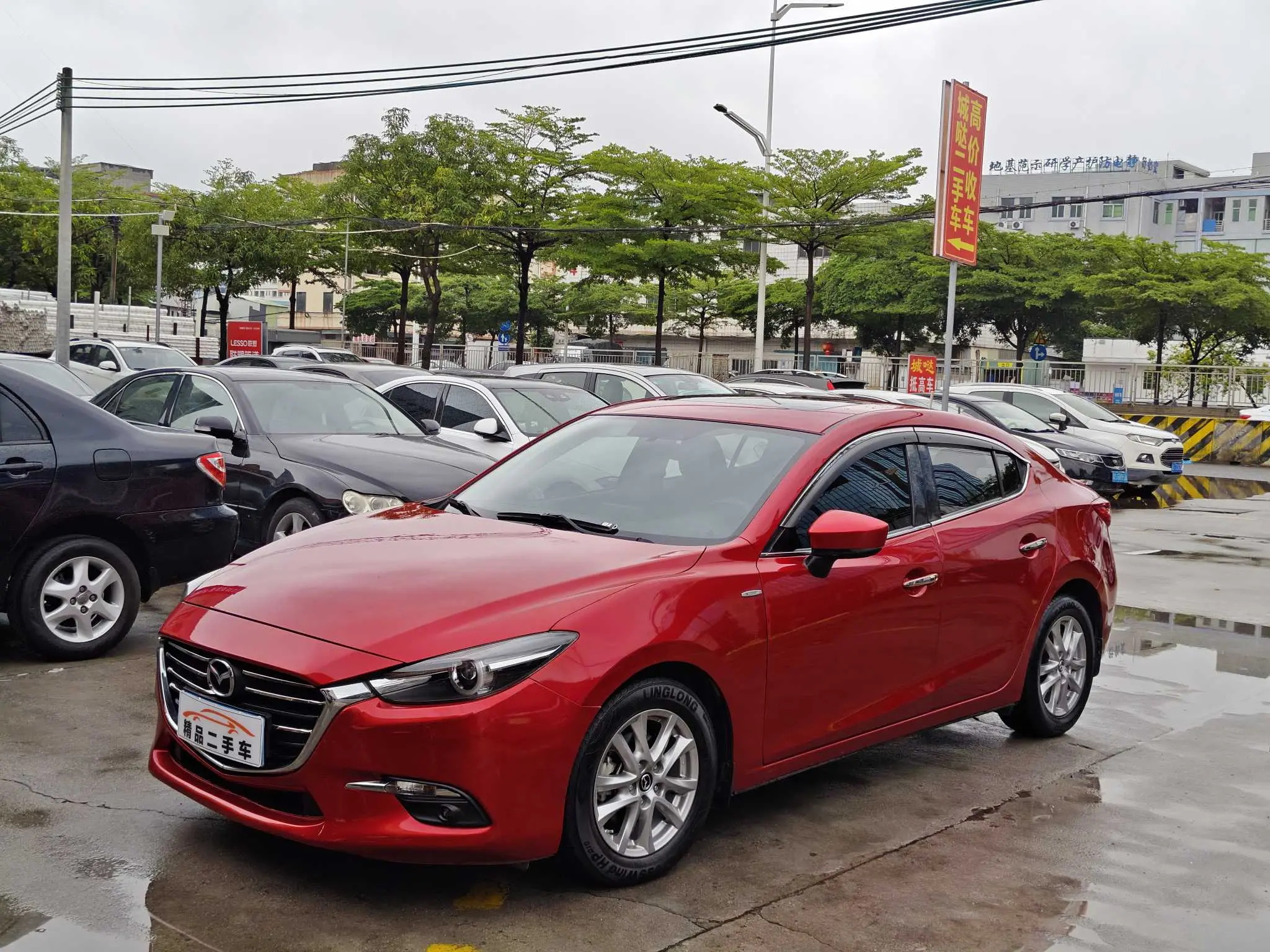 Mazda Axela