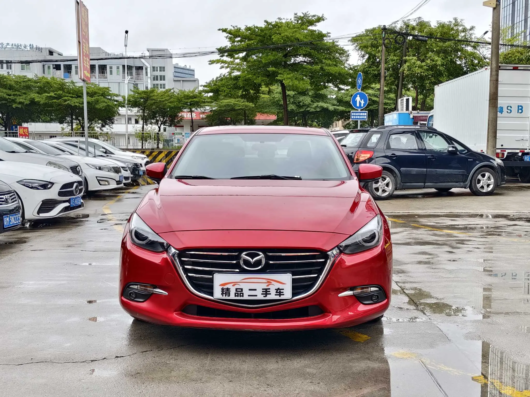 Mazda Axela