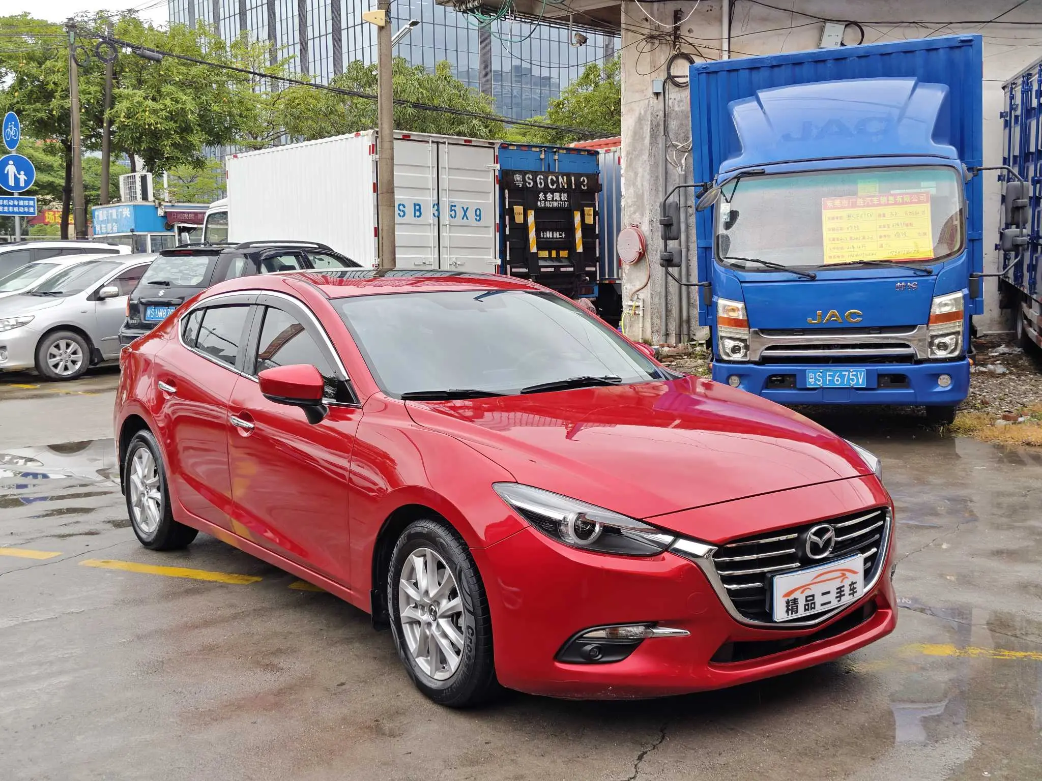 Mazda Axela