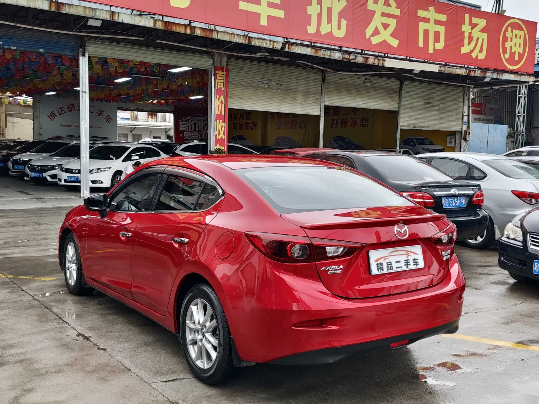 Mazda Axela