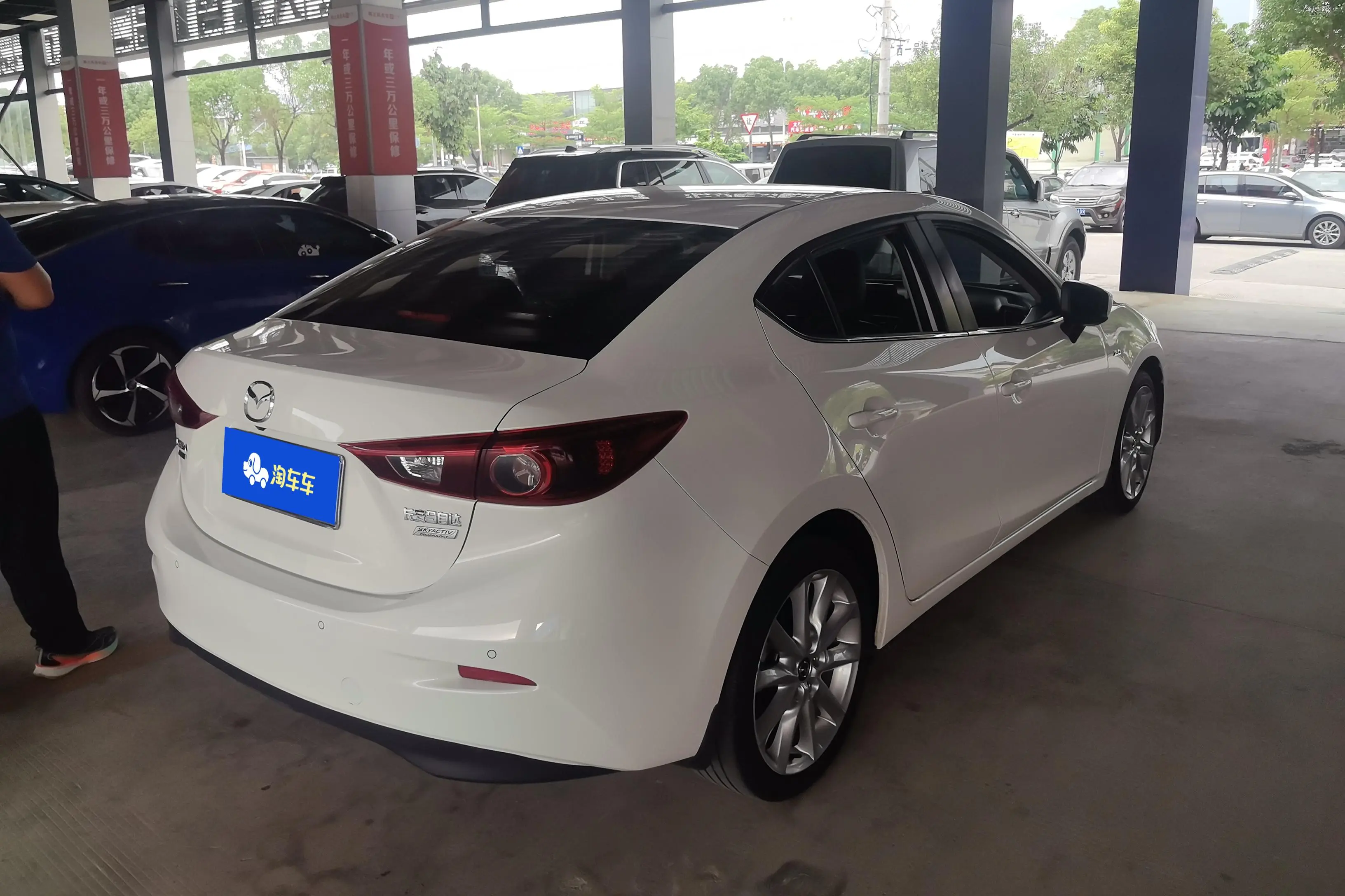 Mazda Axela
