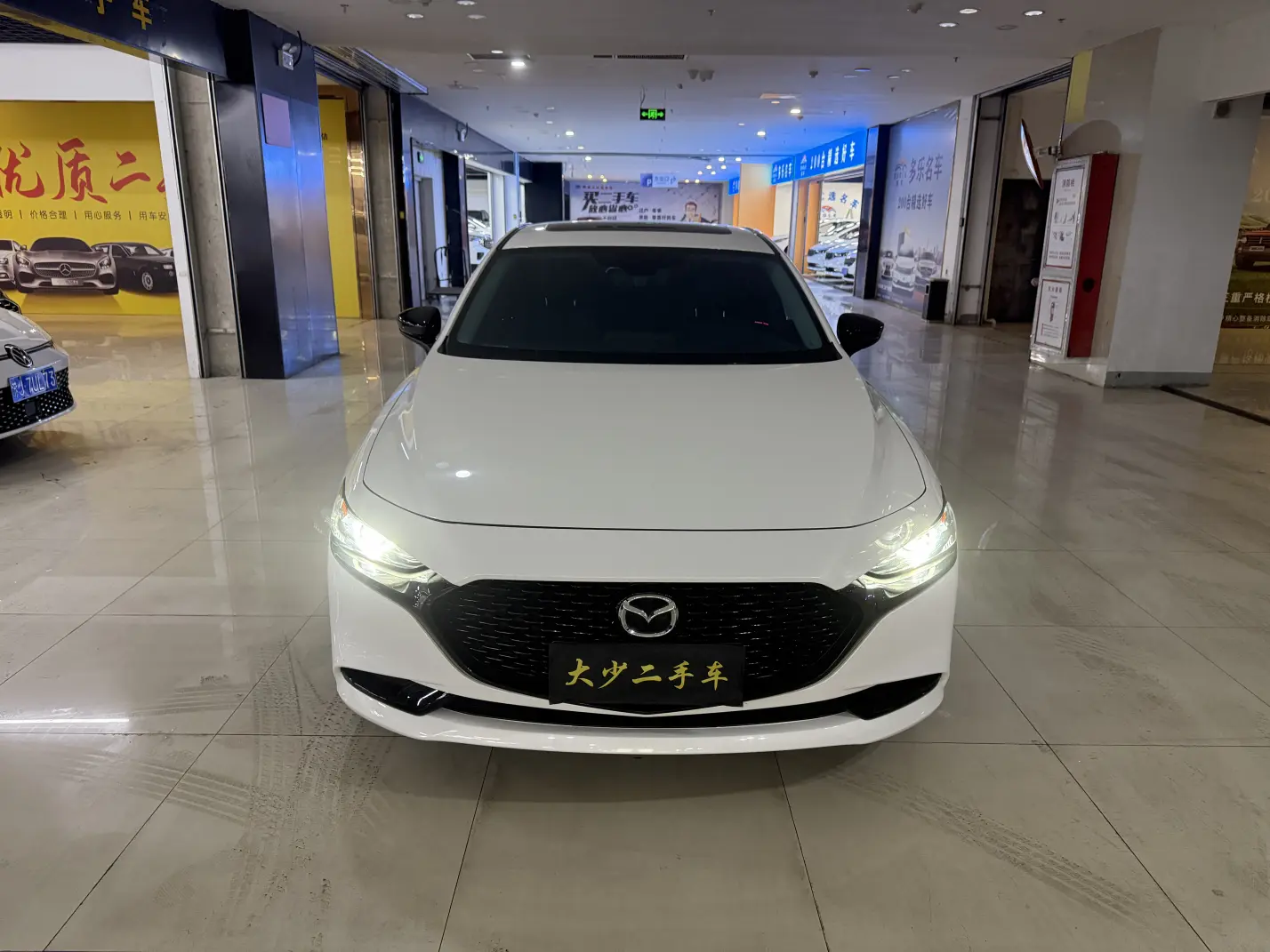 Mazda Axela