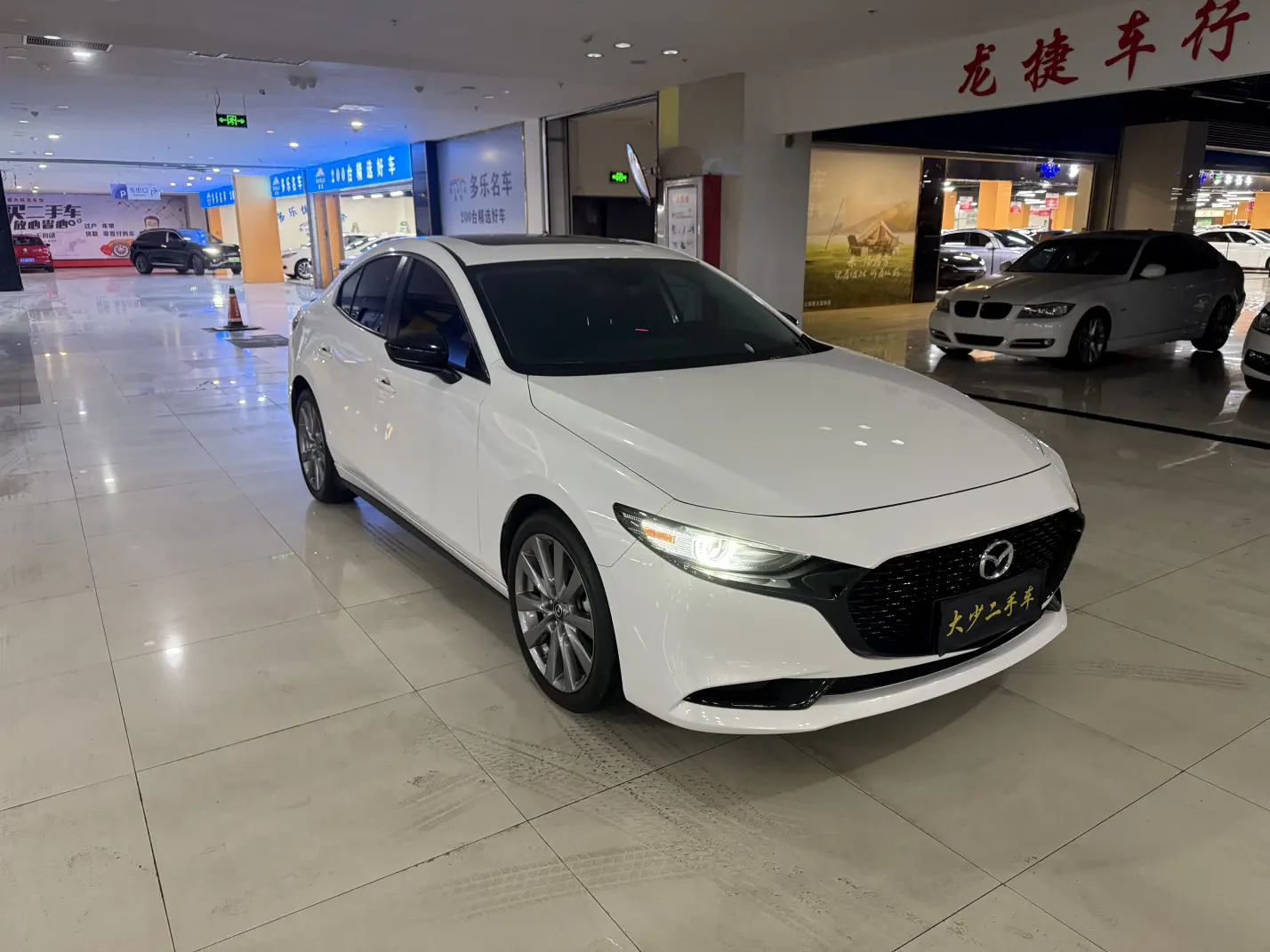 Mazda Axela