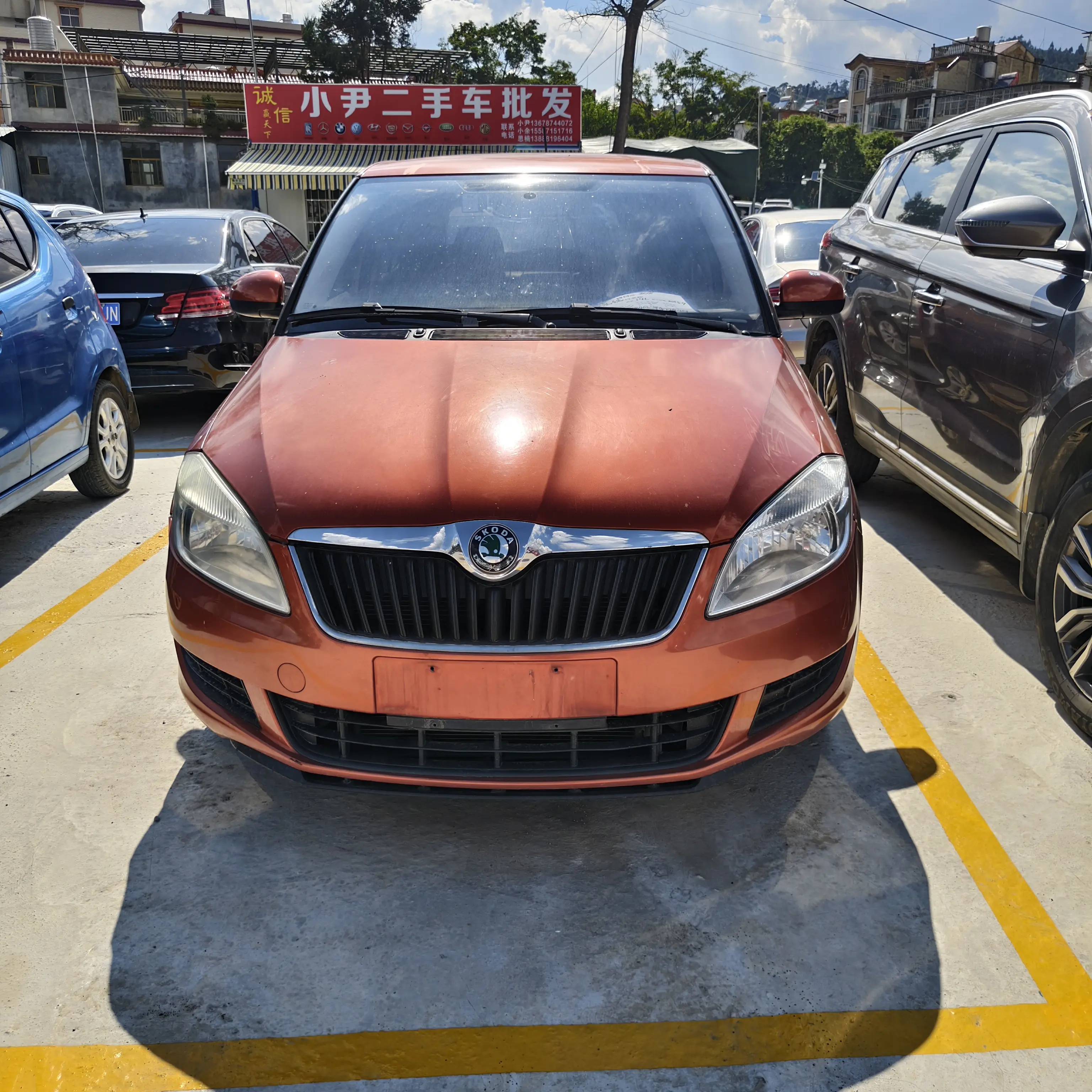 Skoda Jing Rui