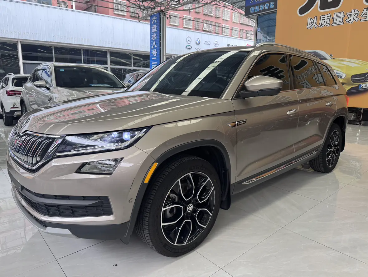Skoda Kodiaq