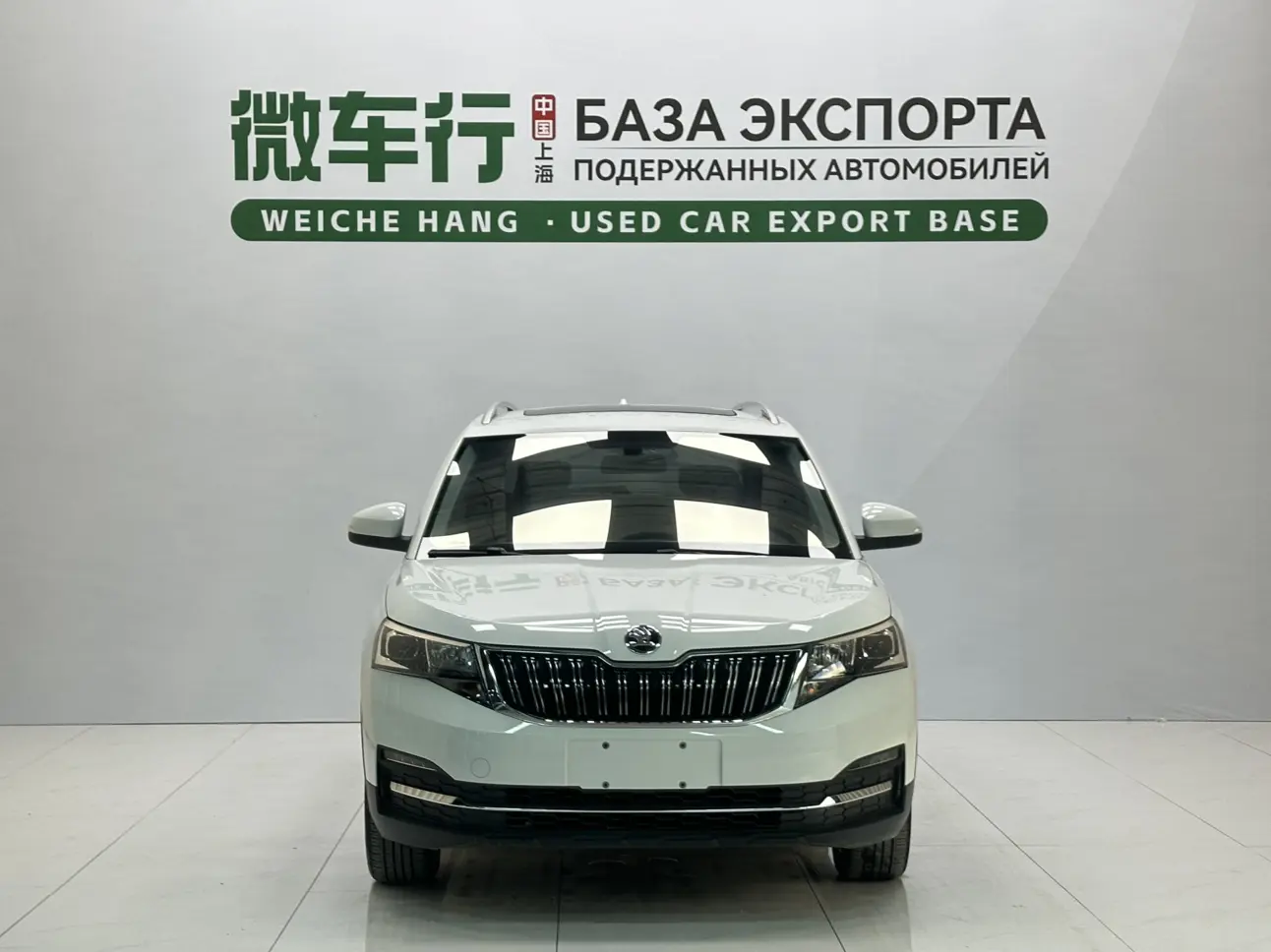 Skoda Comek