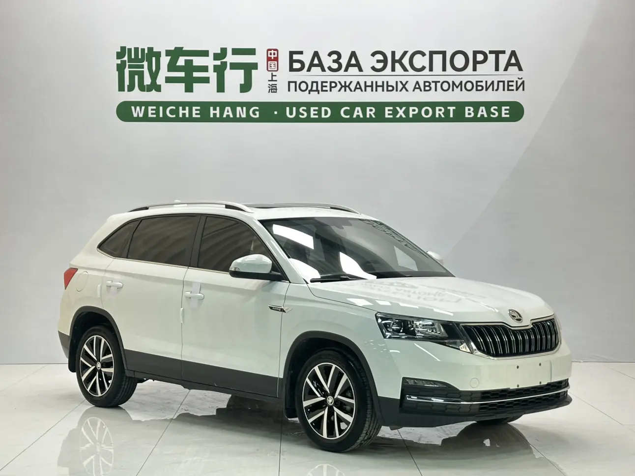 Skoda Comek