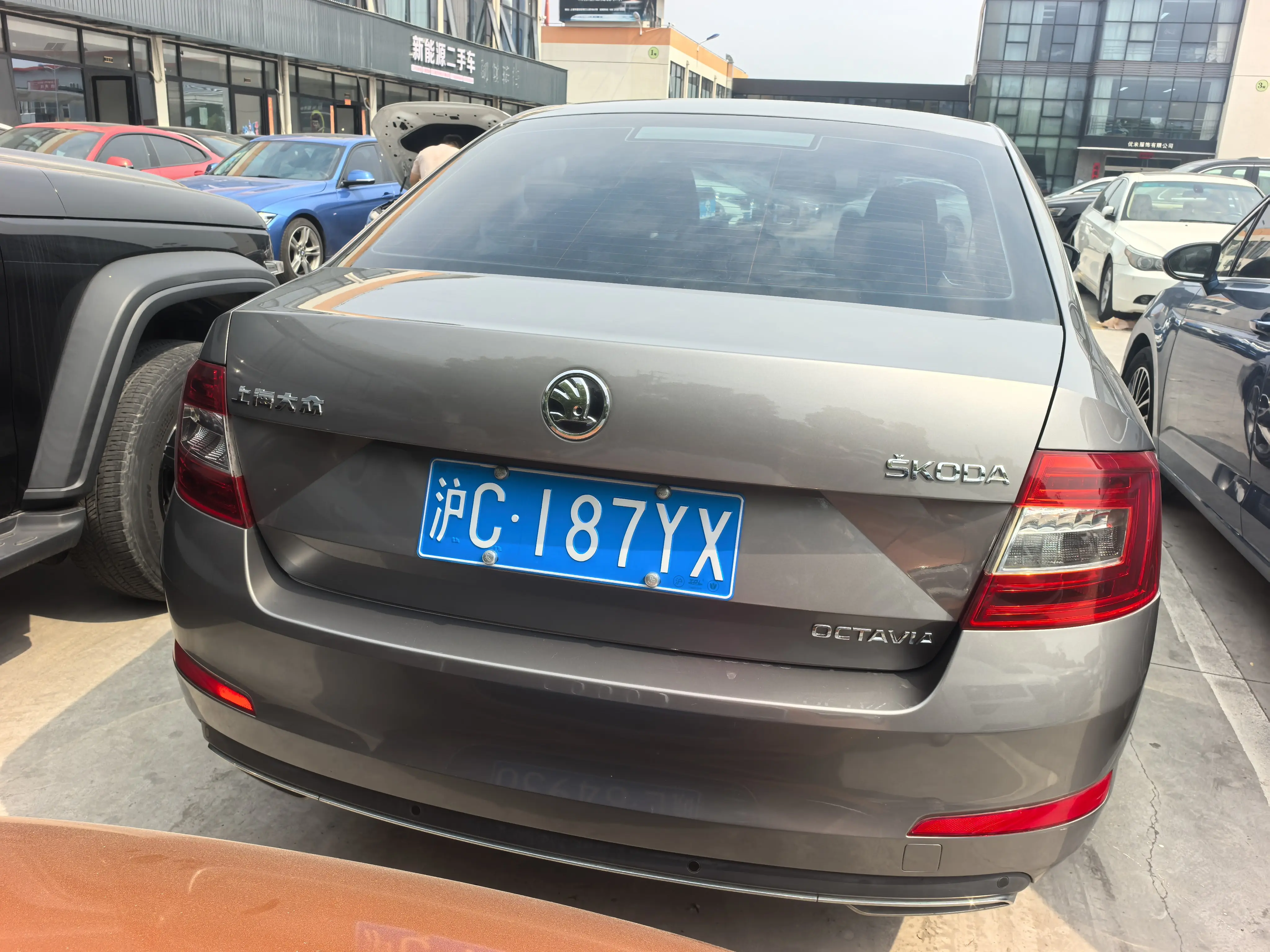 Skoda Octavia