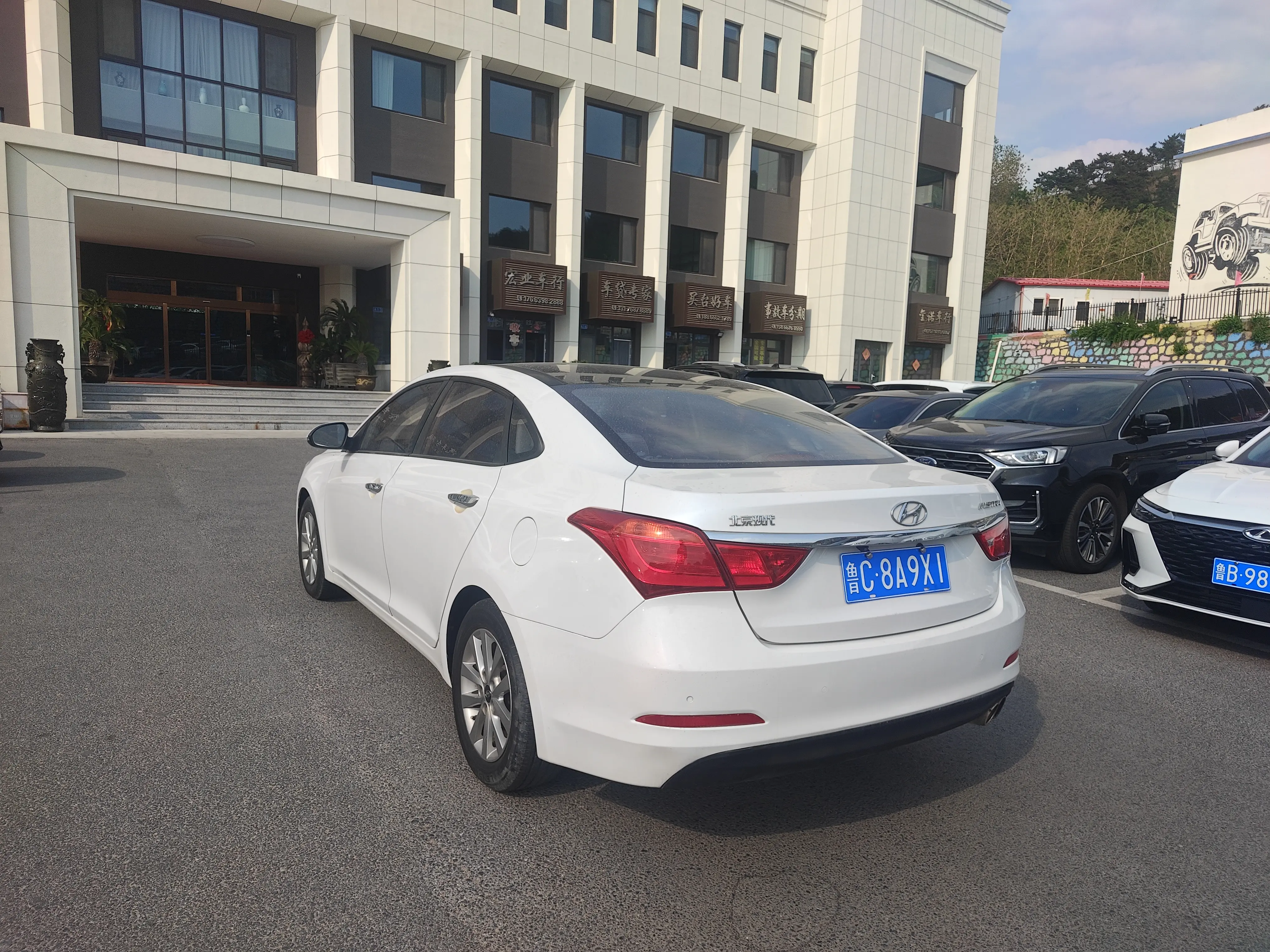 Hyundai famous pictures