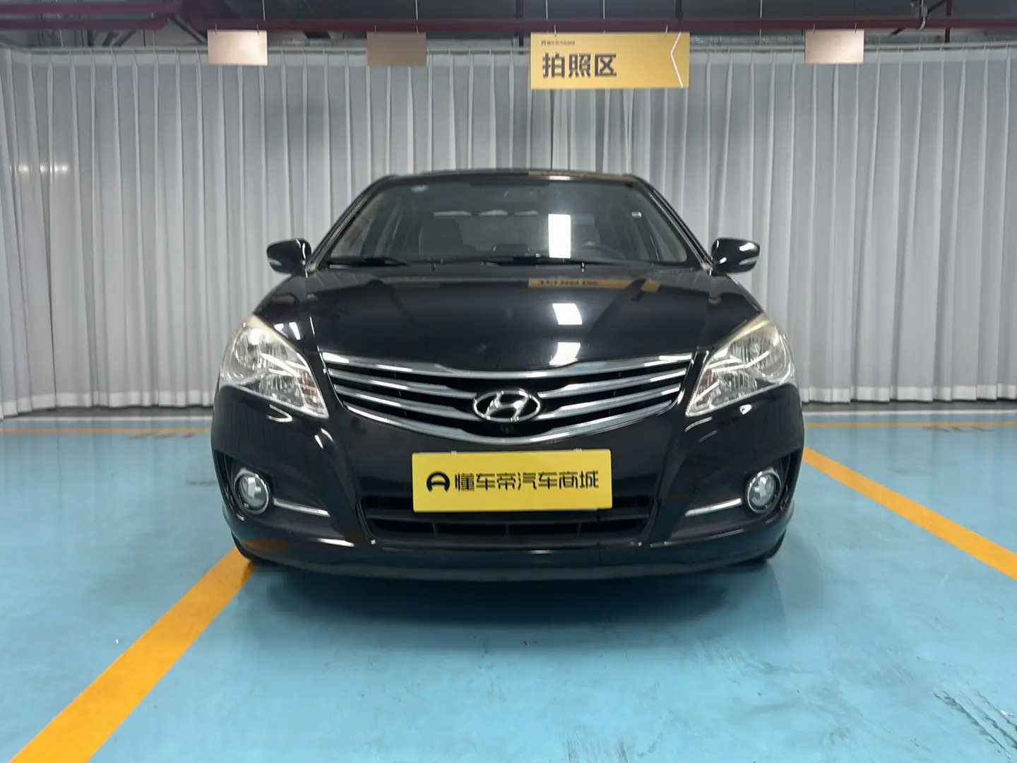 Hyundai Joyful