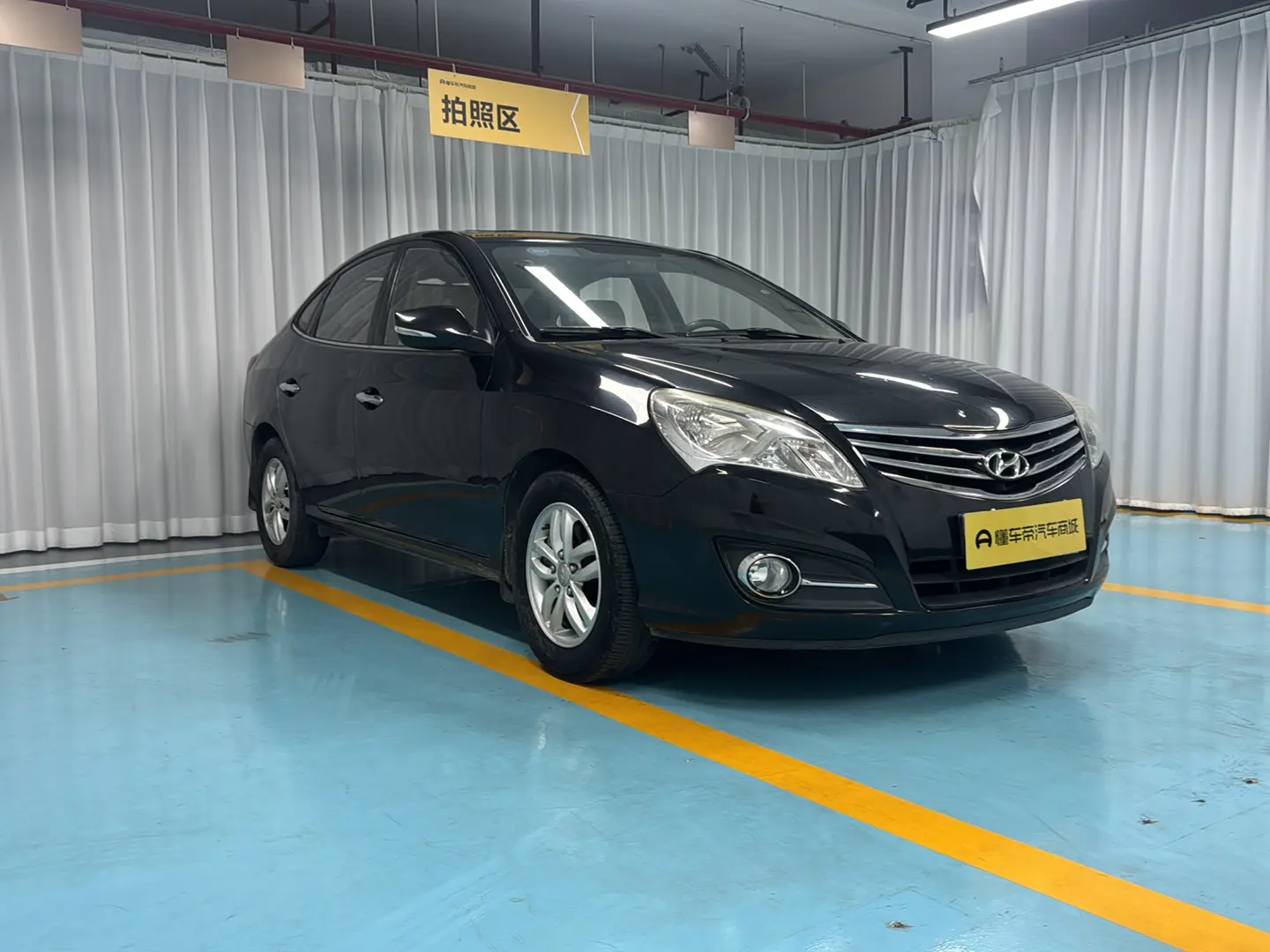 Hyundai Joyful
