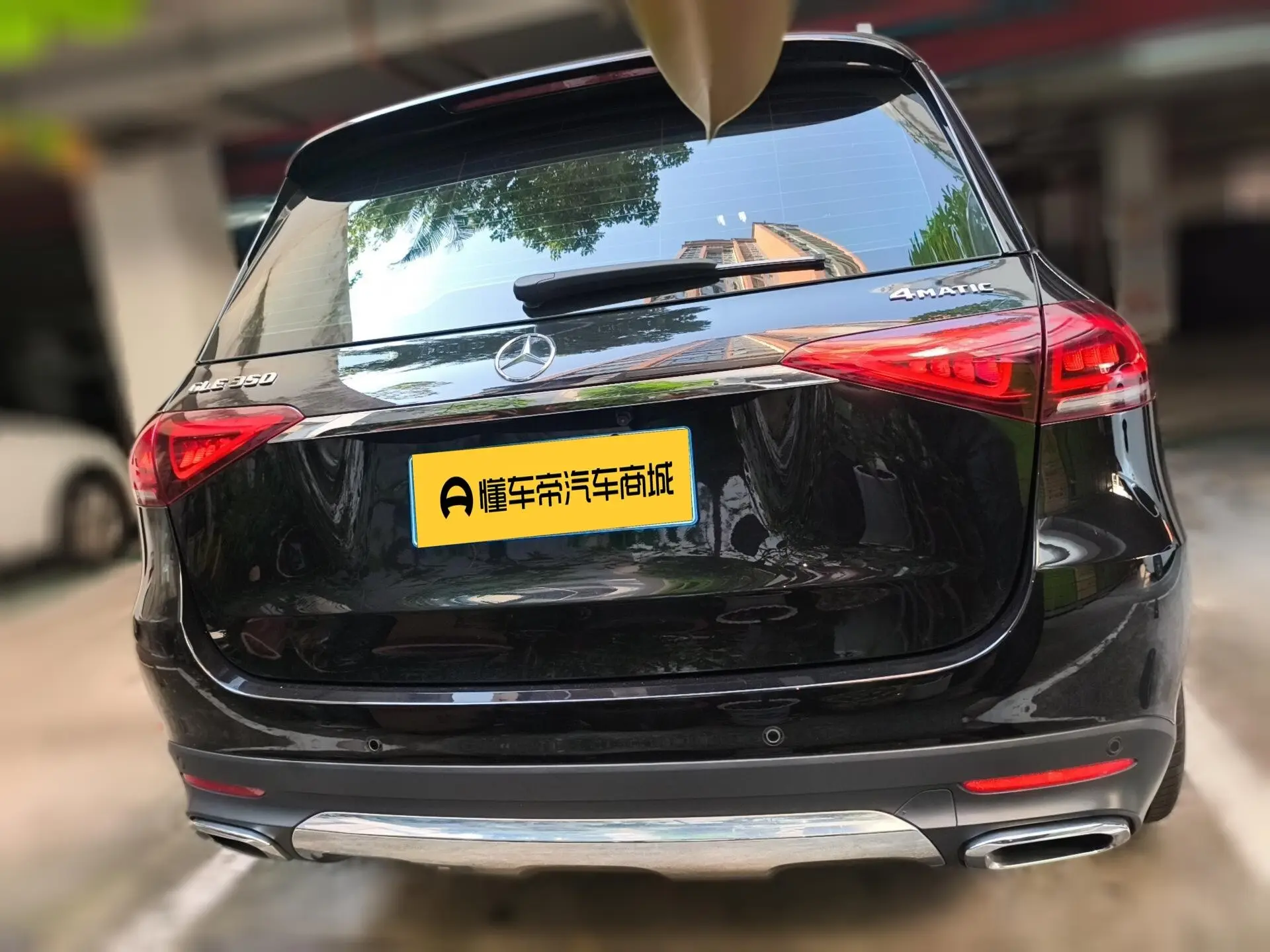 Mercedes-Benz GLE (Imported)