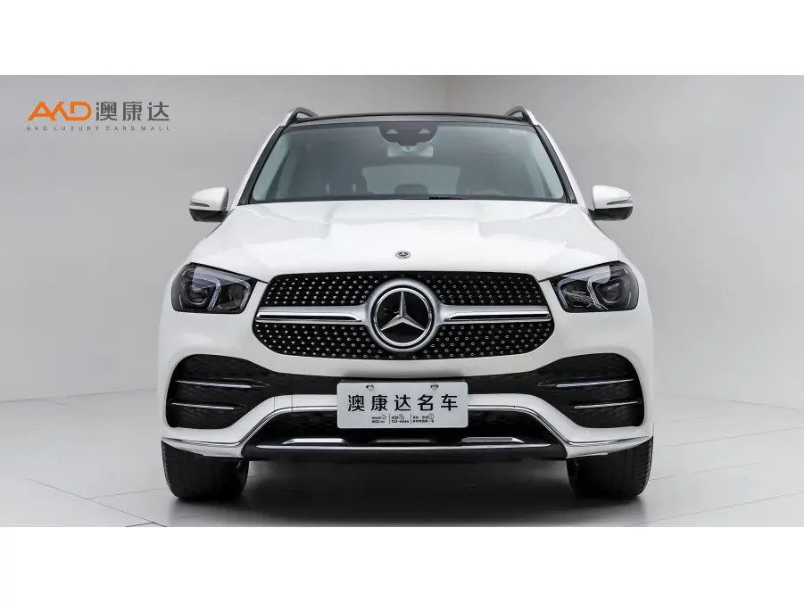 Mercedes-Benz GLE (Imported)