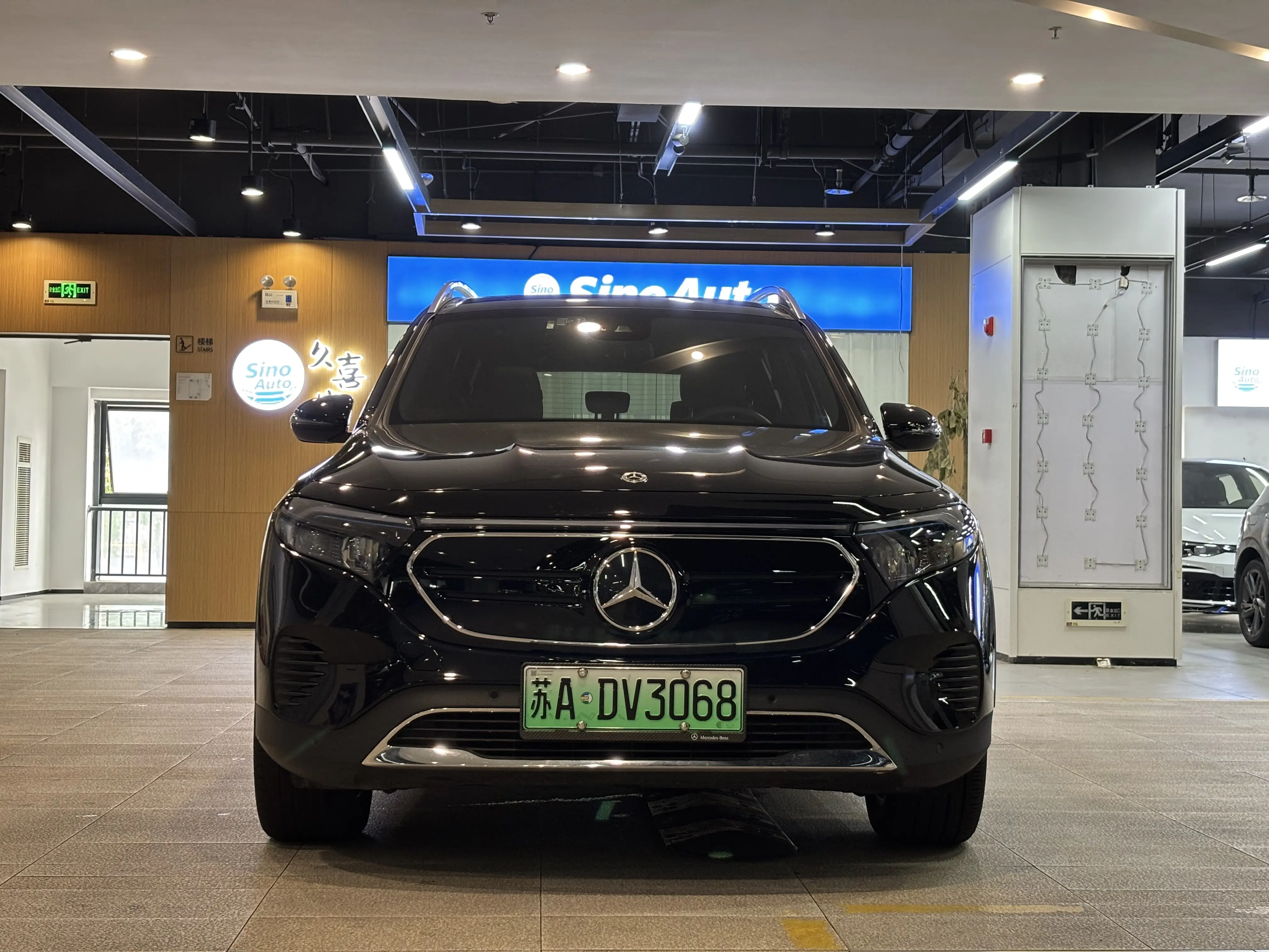 Mercedes-Benz EQB
