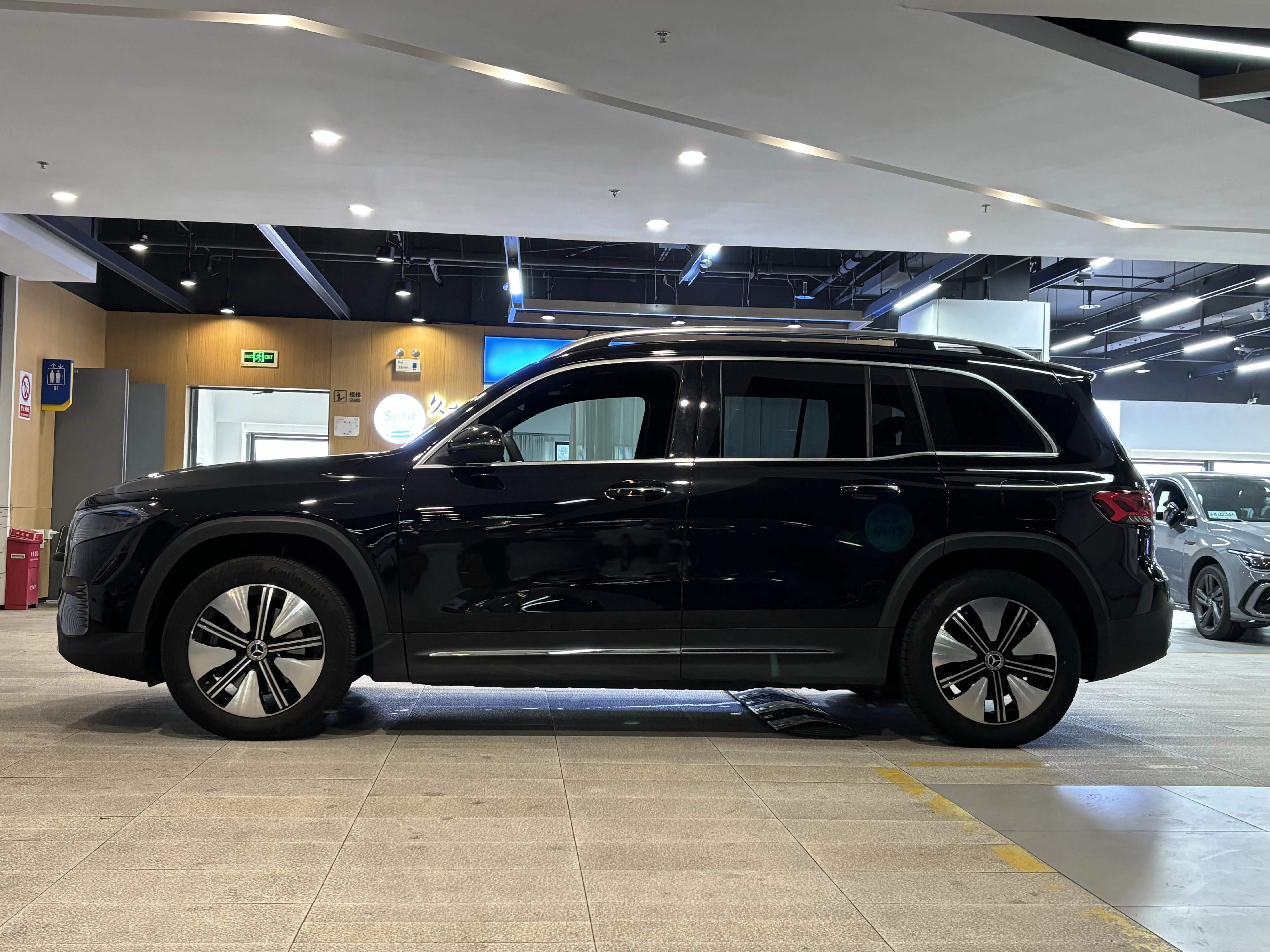 Mercedes-Benz EQB