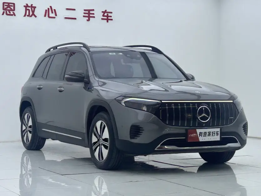 Mercedes-Benz EQB