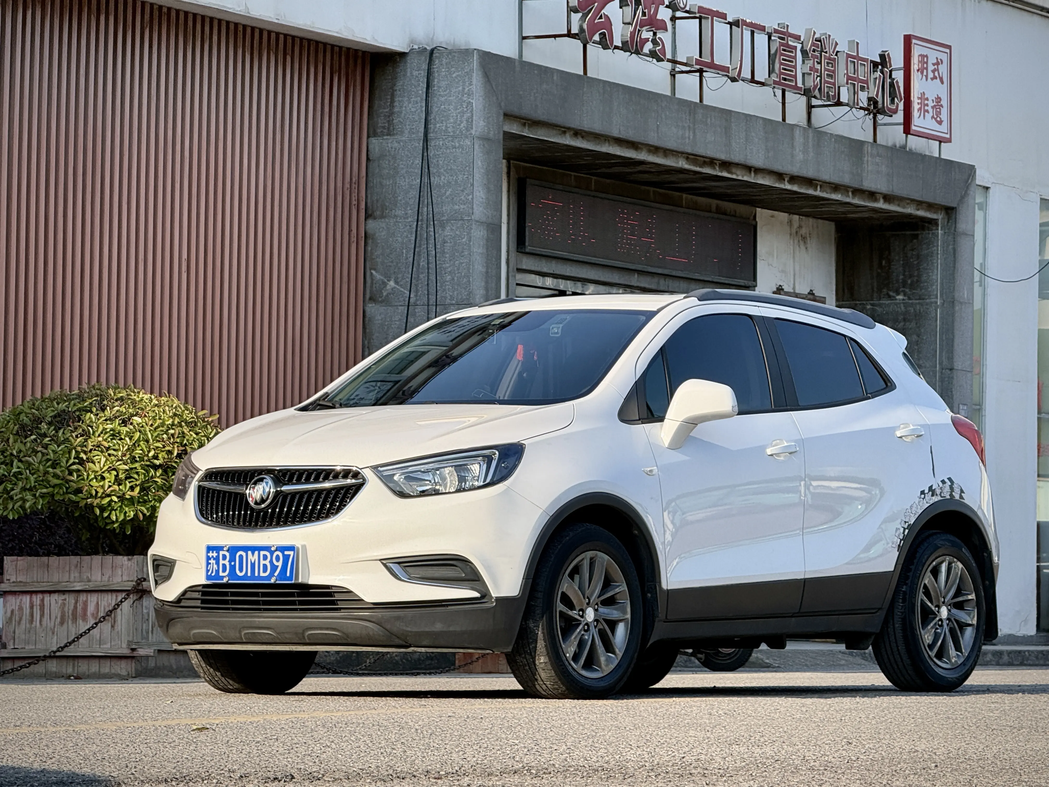 Buick onkola