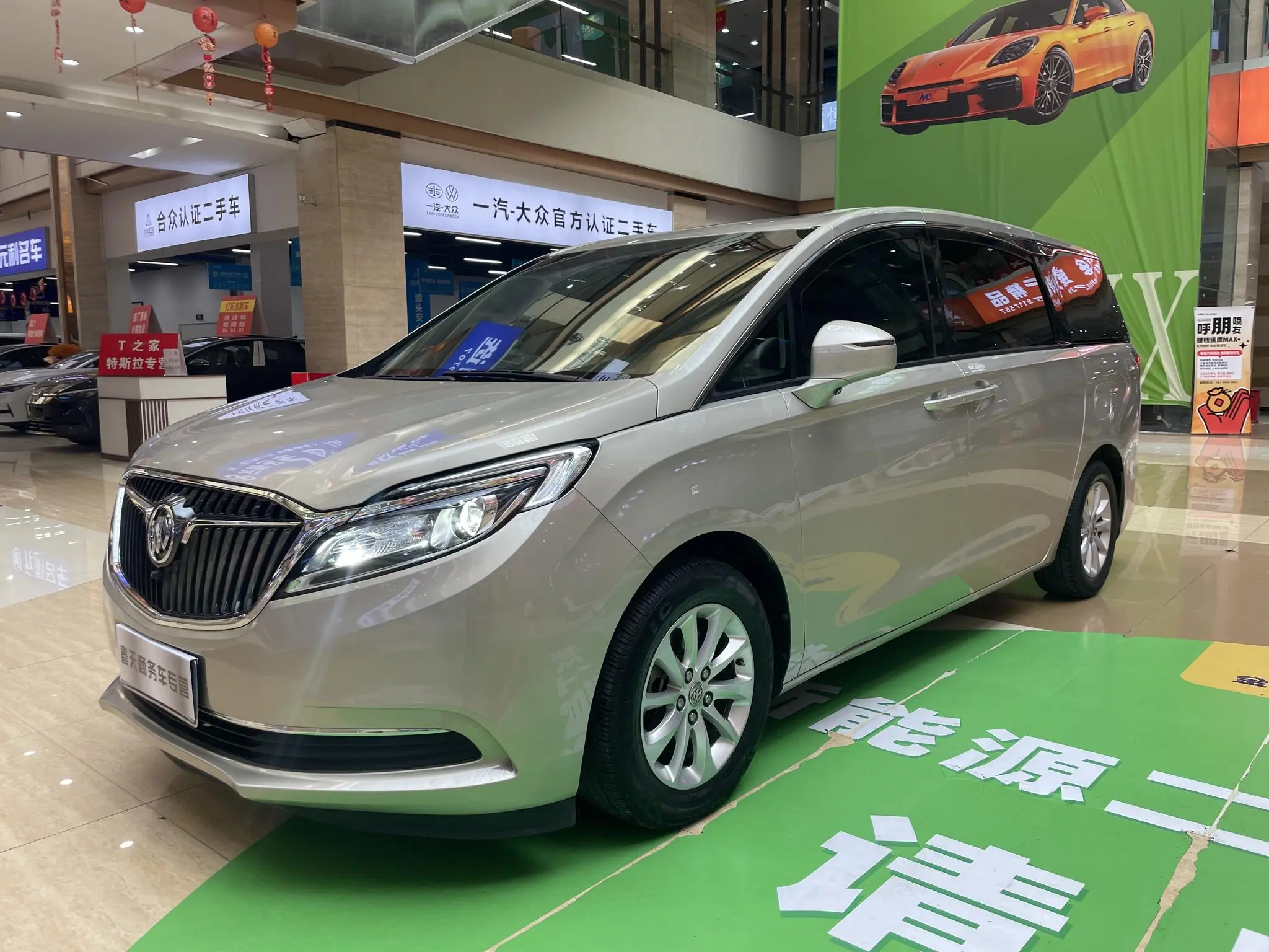 Buick GL8
