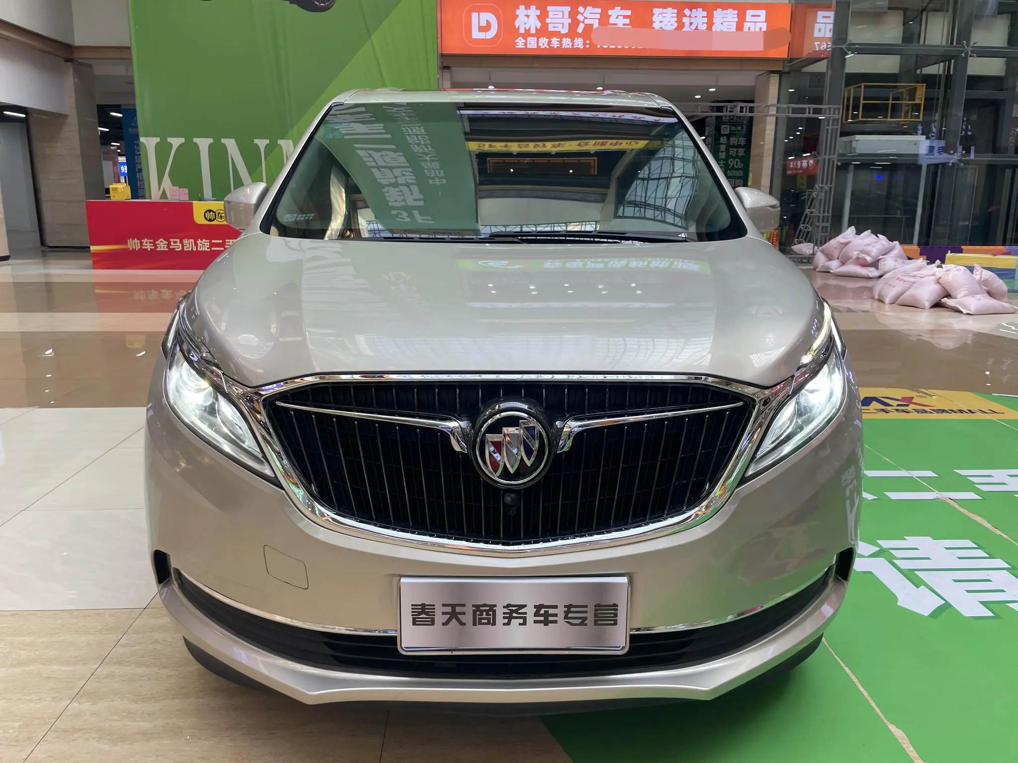 Buick GL8