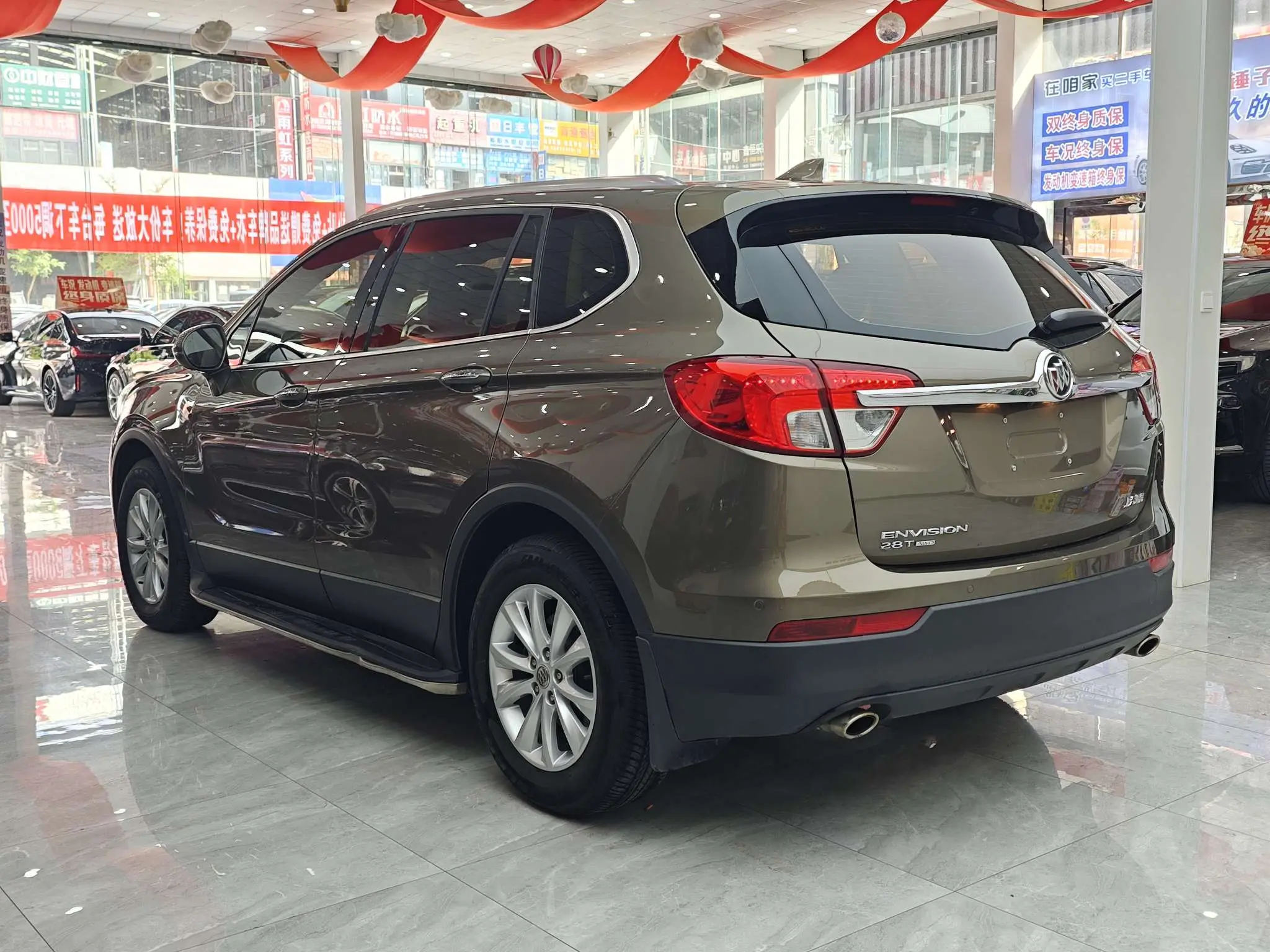 Buick Envision