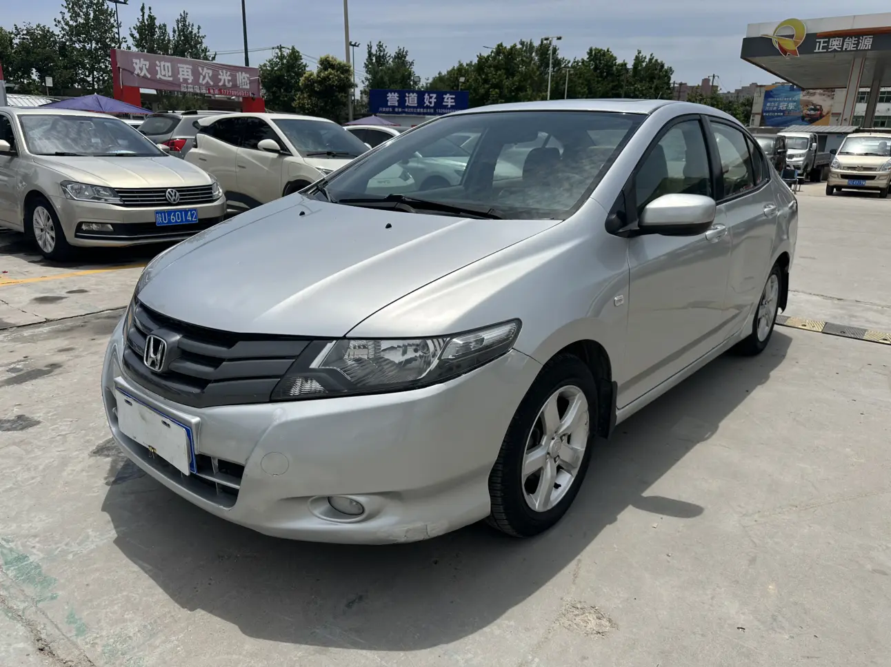 Honda Avant-garde classic