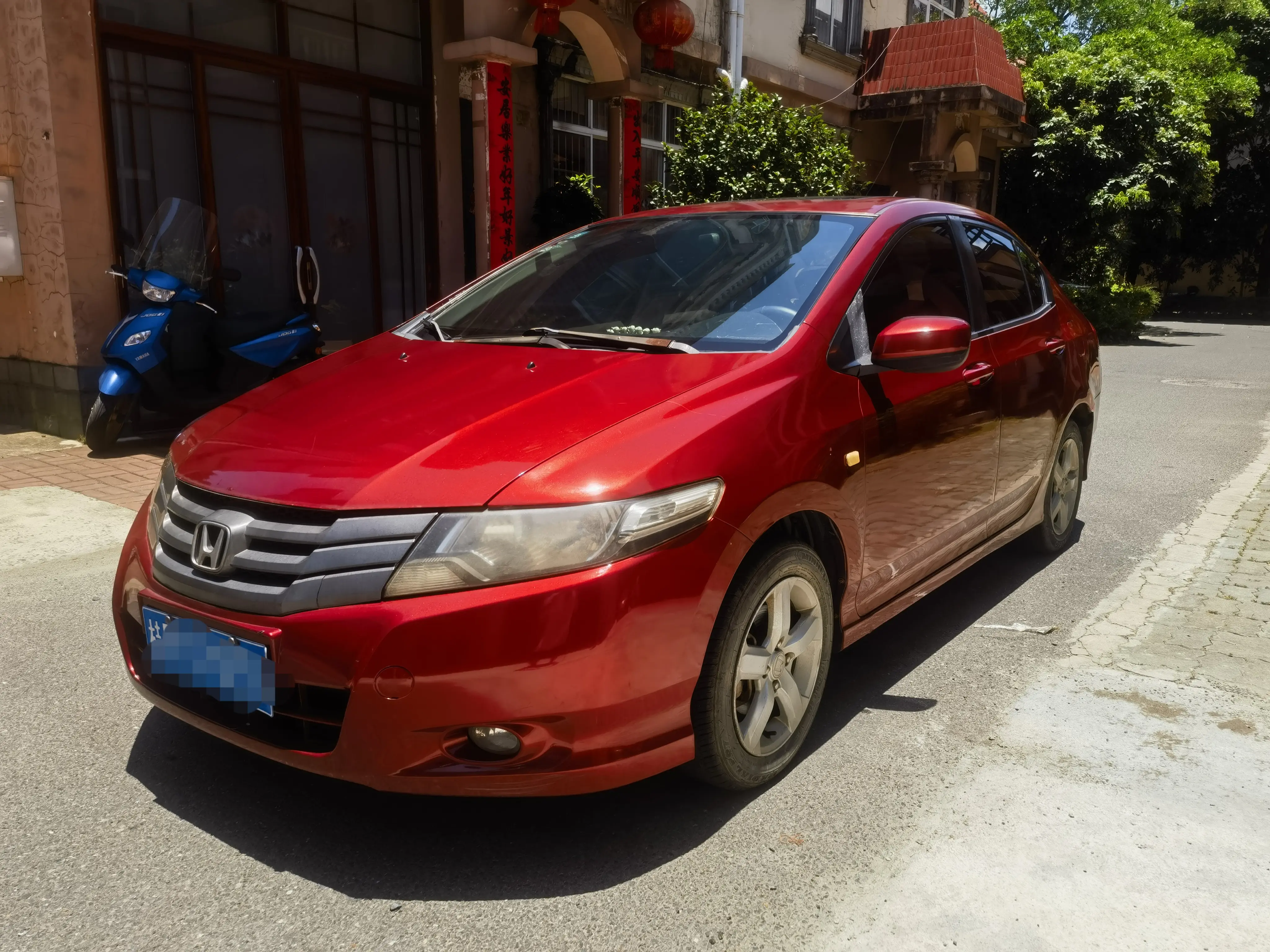 Honda Avant-garde classic