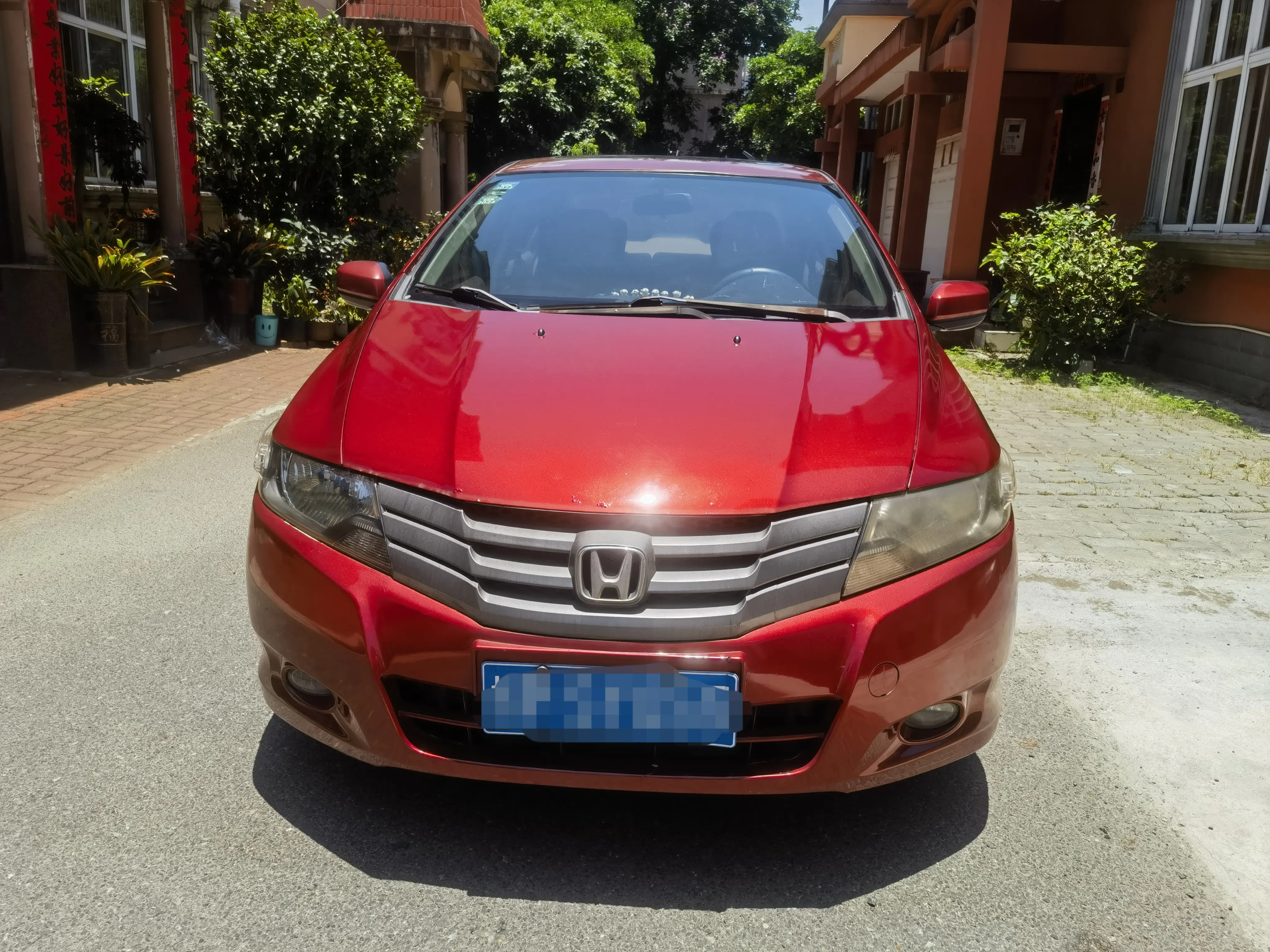 Honda Avant-garde classic
