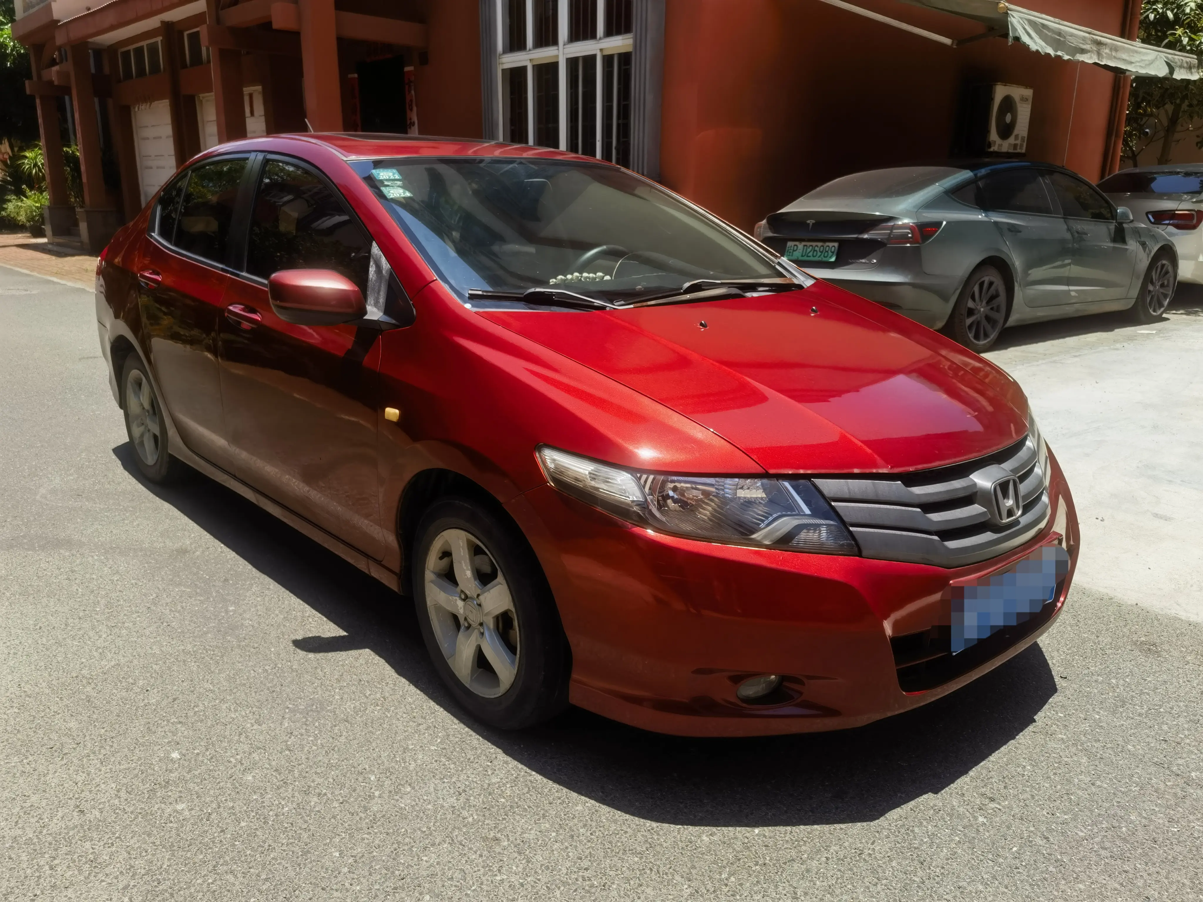 Honda Avant-garde classic