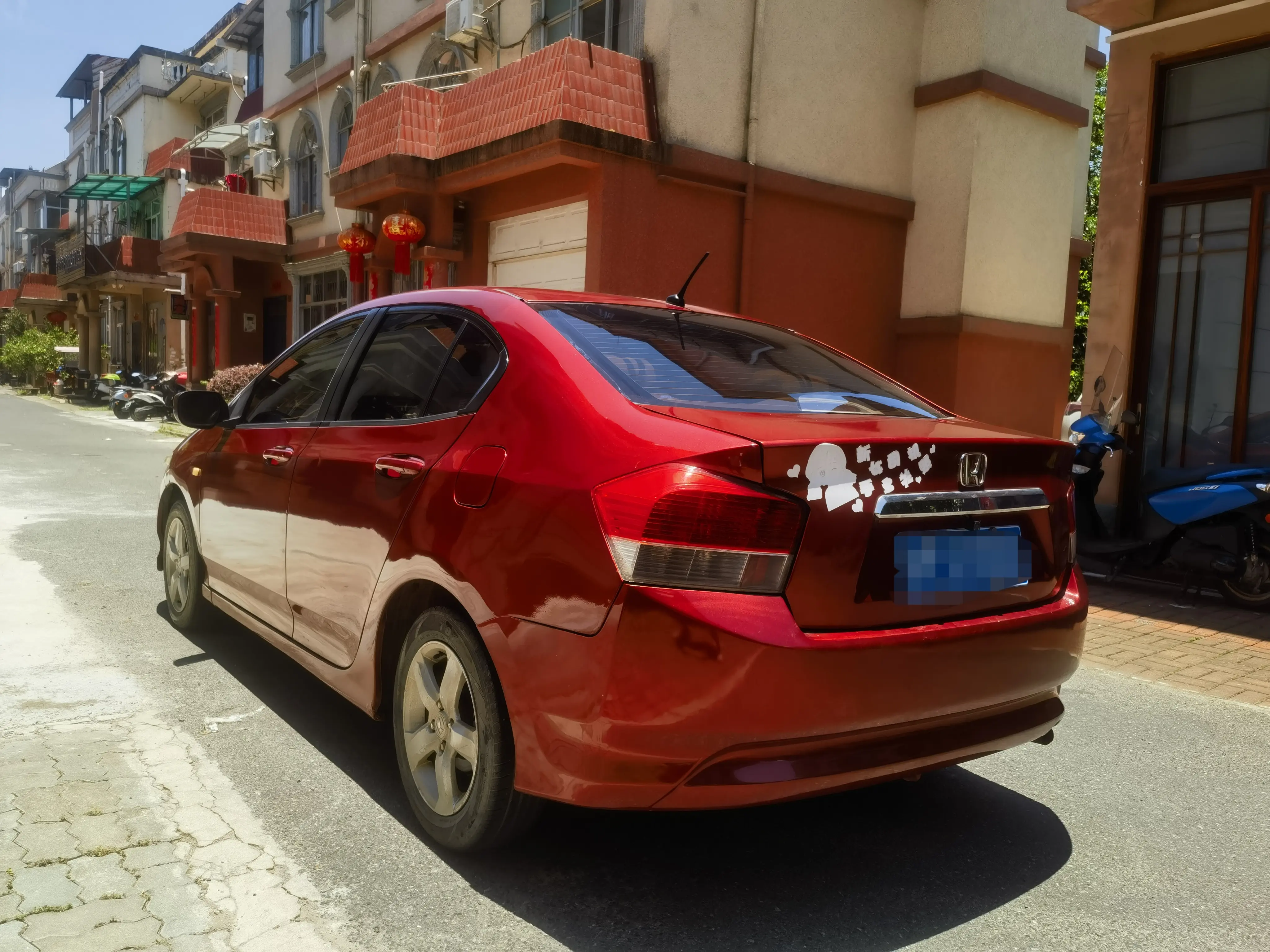 Honda Avant-garde classic