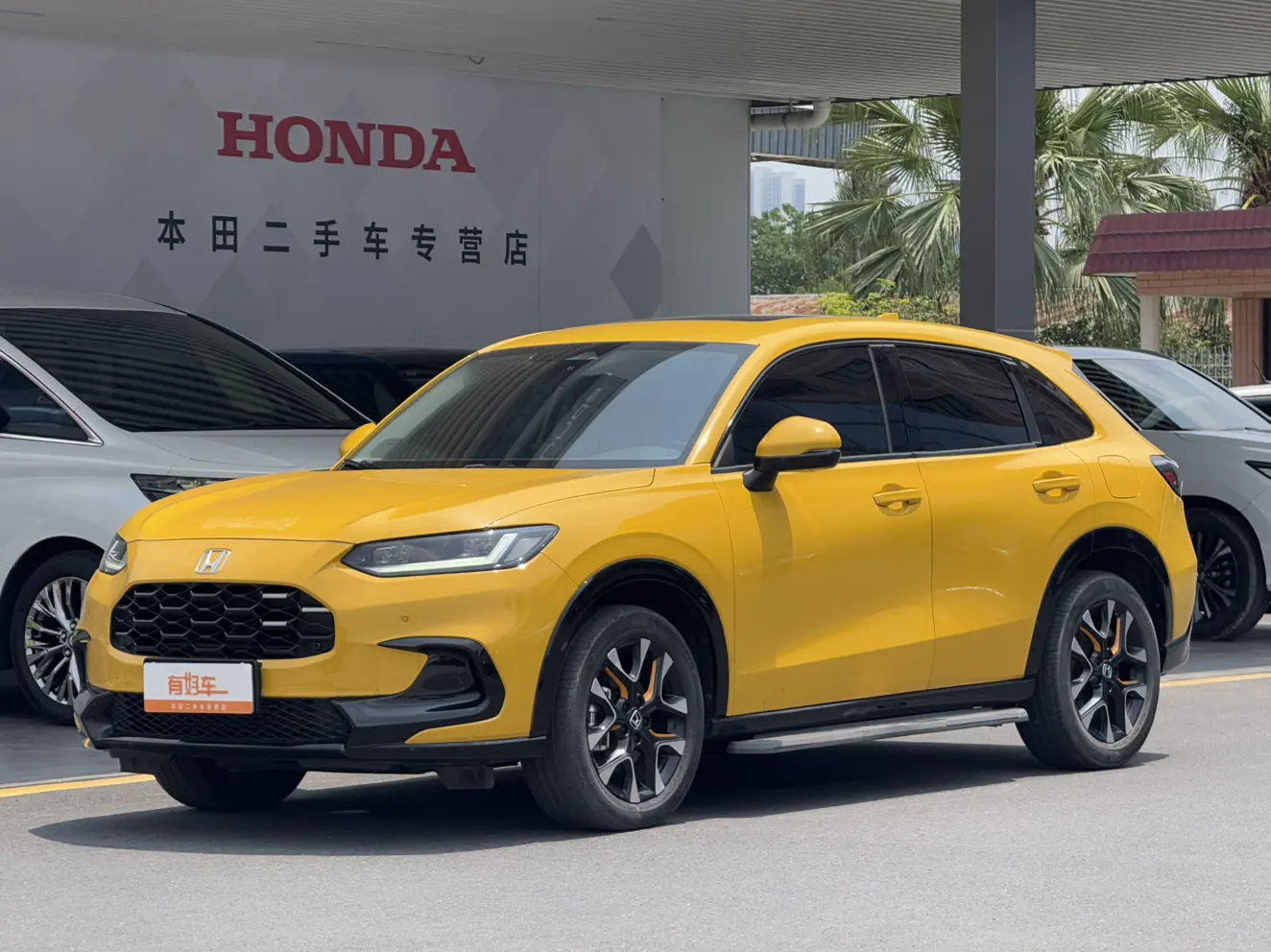 Honda ZR-V