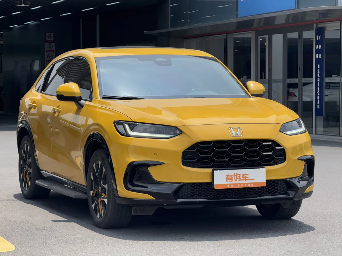 Honda ZR-V