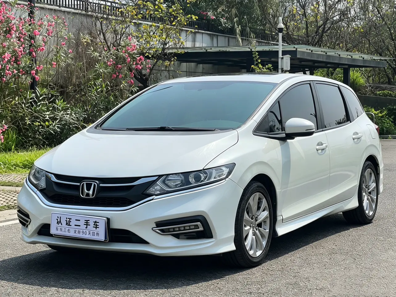 Honda Jed