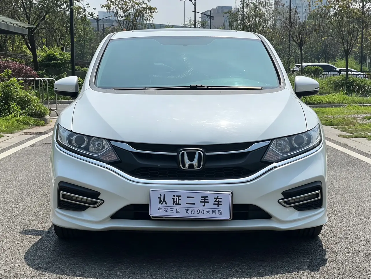 Honda Jed