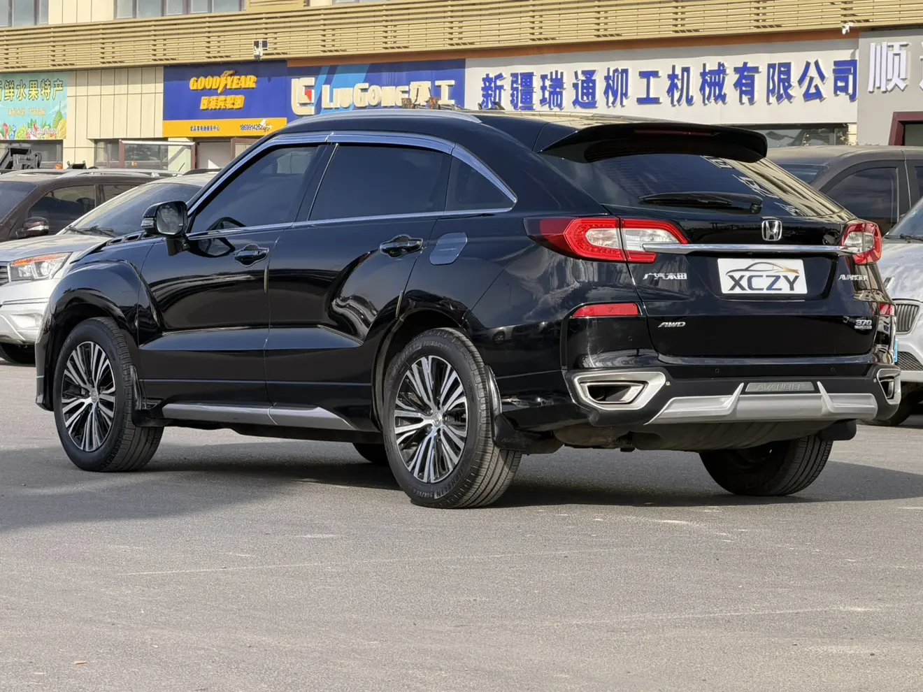Honda Avancier