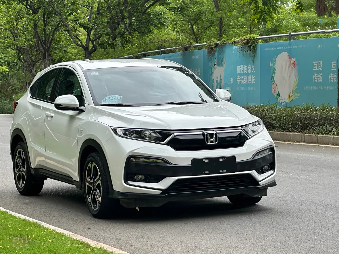 Honda WR-V