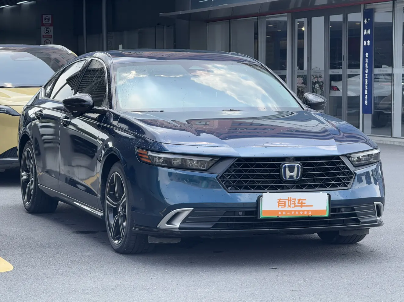 Honda Accord PHEV