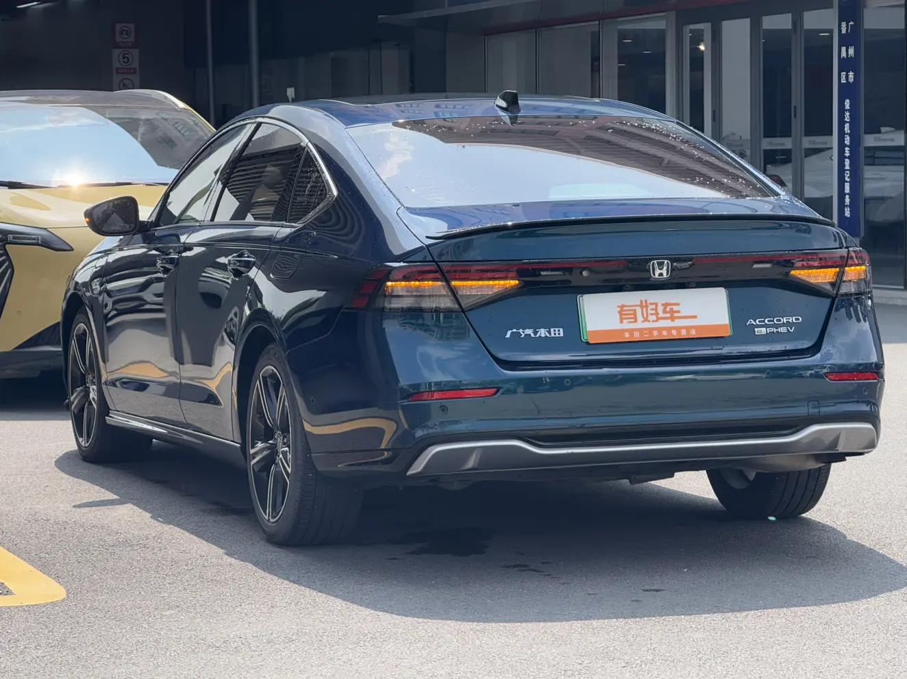 Honda Accord PHEV