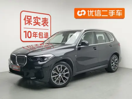 catalog-car-1