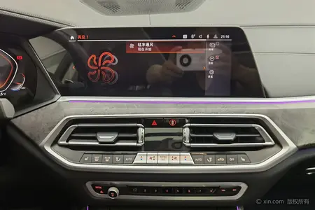 catalog-car-14