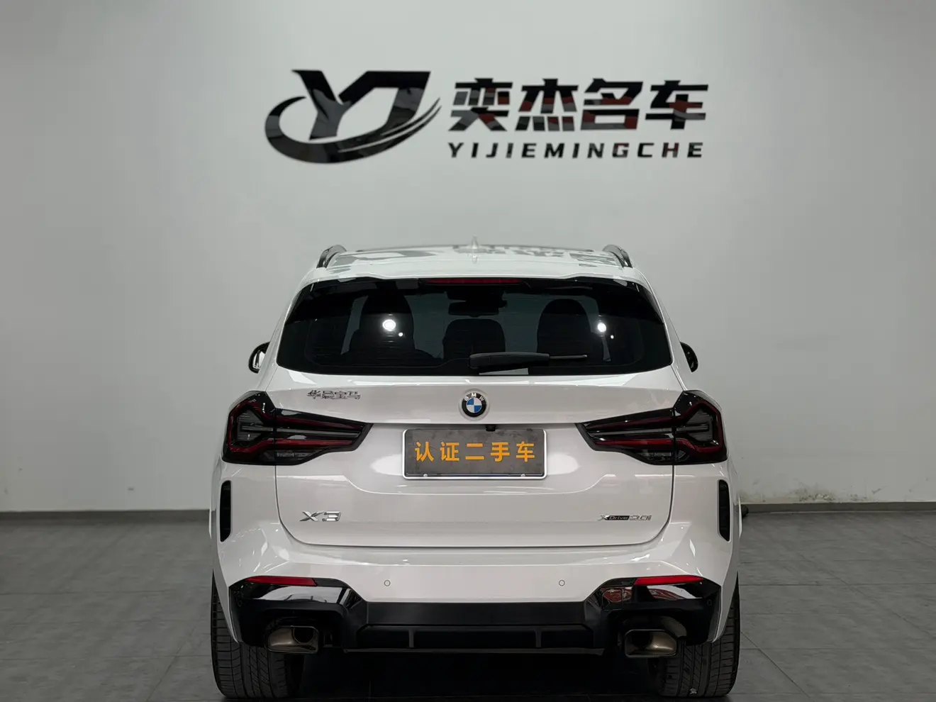 BMW X3